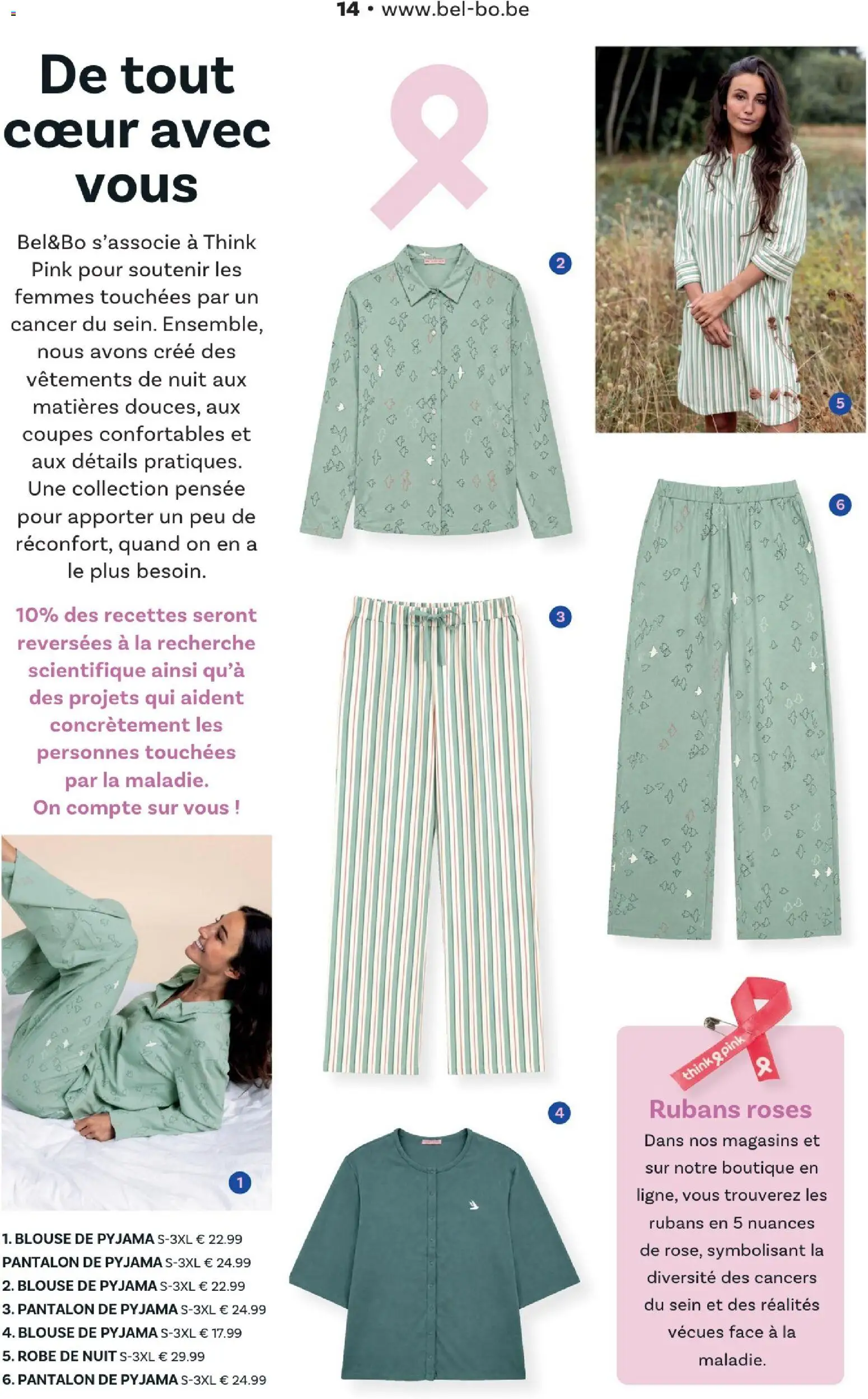 {H1} | Pagina: 14 | Producten: NOS, La, Blouse, Pyjama