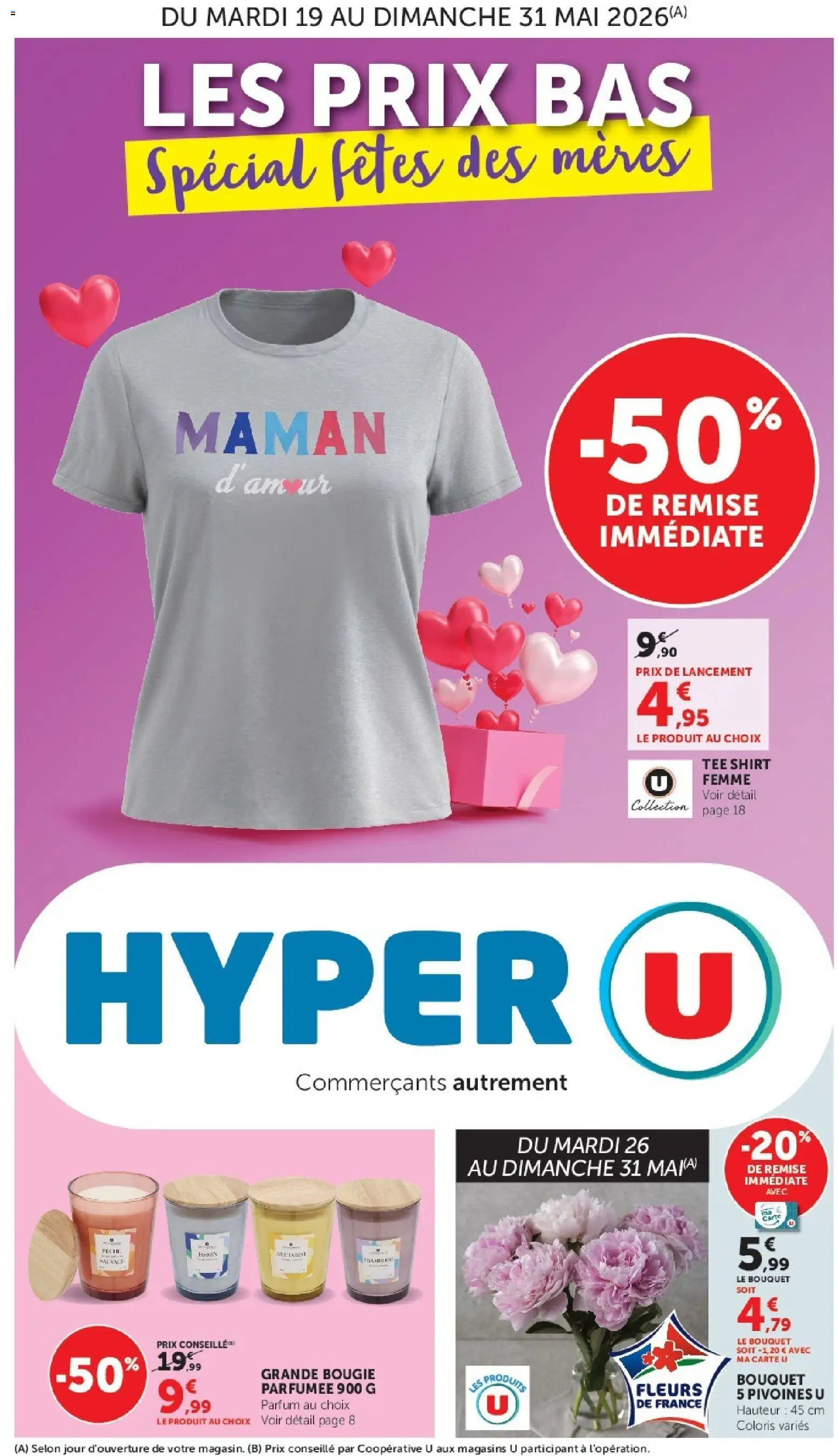 {H1} | Page: 1 | Produits: Parfum