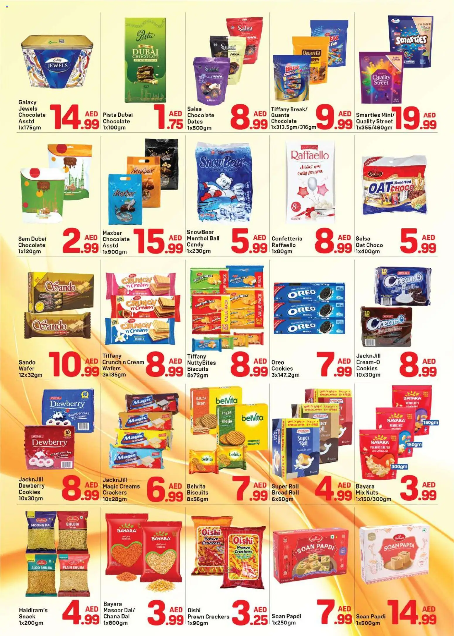 {H1} | Page: 3 | Products: Dates, Peanuts, Nuts, Biscuits
