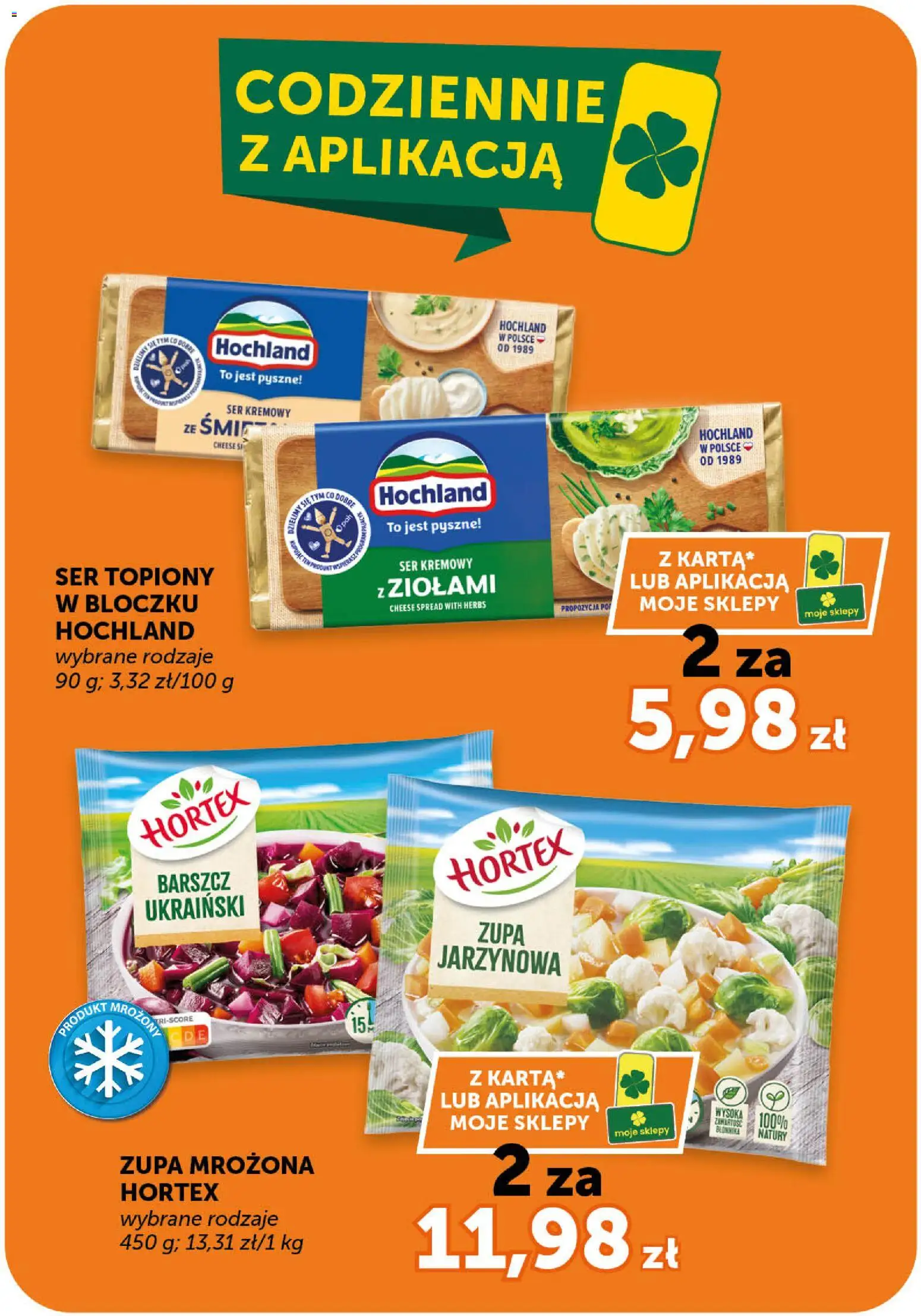 Groszek gazetka od 12.03.2026 | Strona: 14 | Produkty: Ser topiony, Zupa jarzynowa, Ser, Zupa mrożona