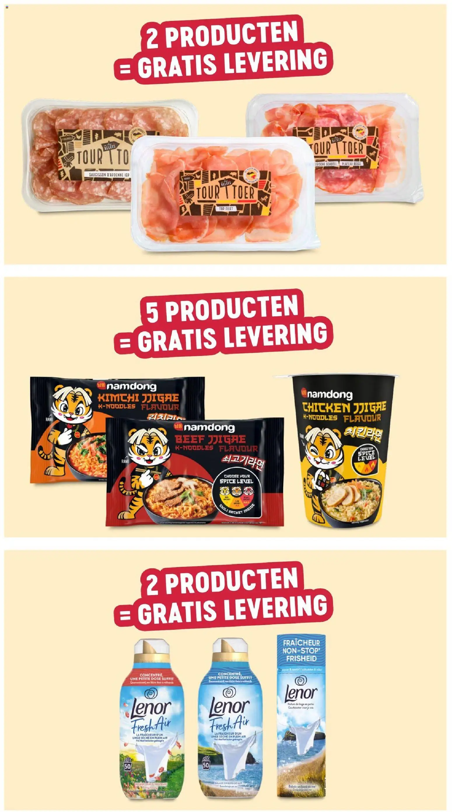 {H1} | Pagina: 3