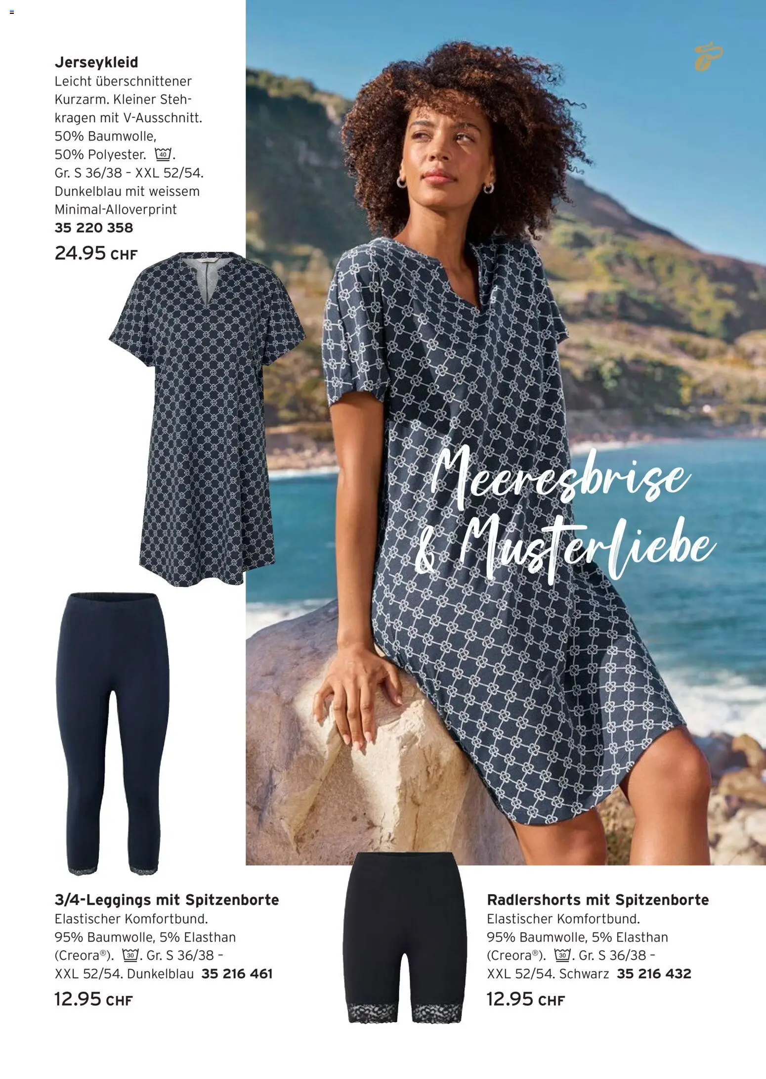 Tchibo aktionen Meeresluft & easy Looks – gültig ab 09.06.2026 | Seite: 14
