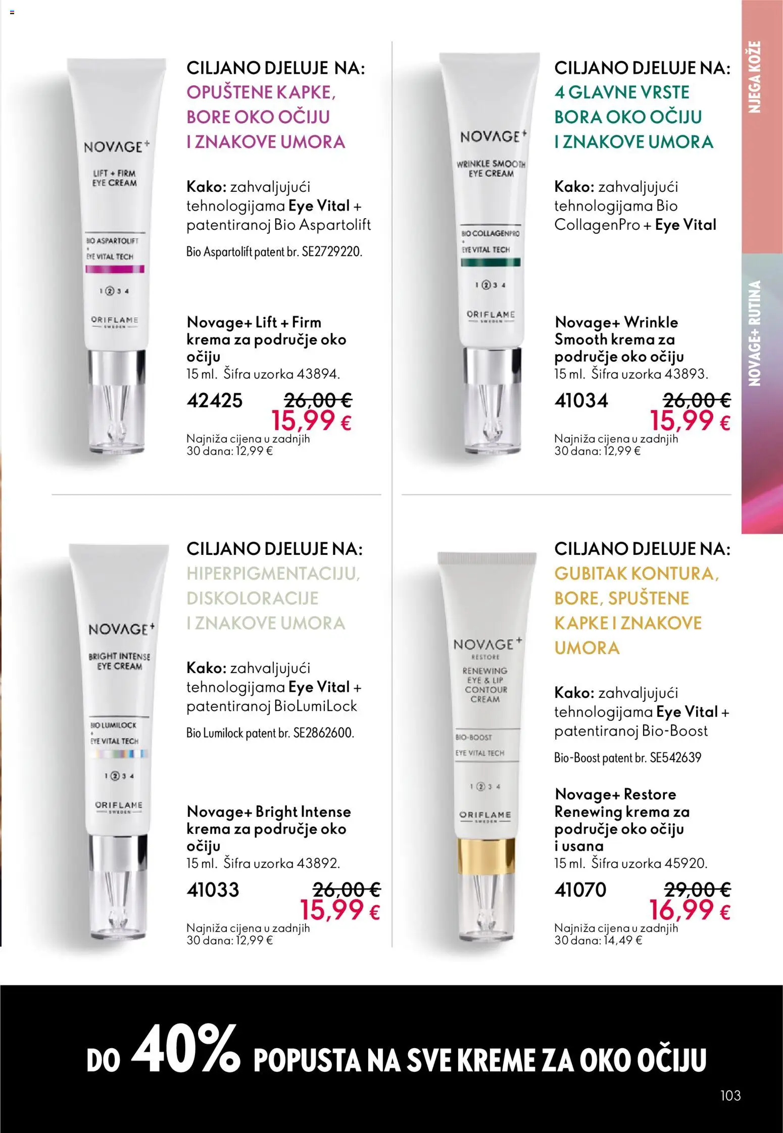 Oriflame katalog | vrijedi od 13.05.2026 | Stranica: 103