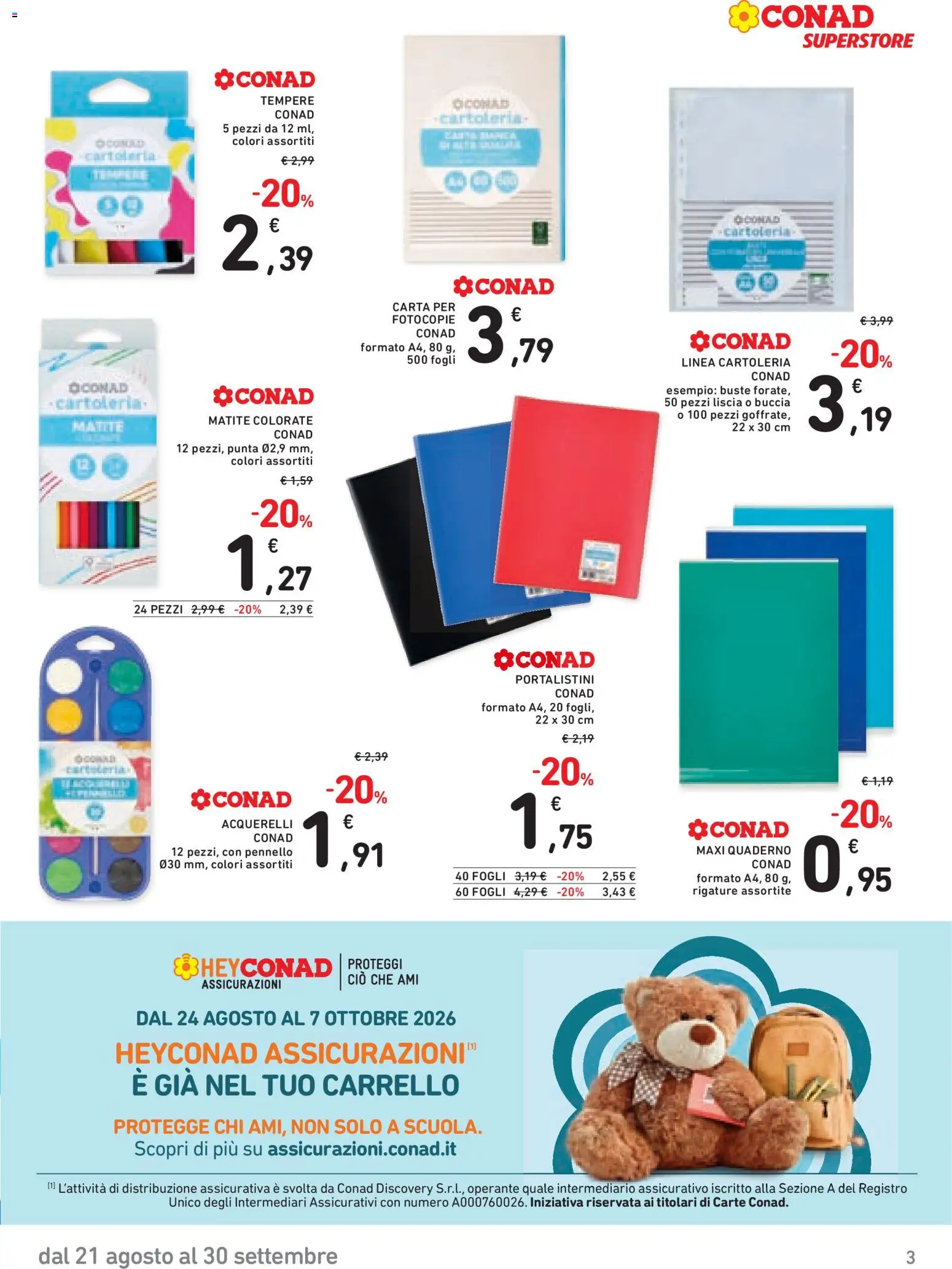 Volantino Conad del 21/08/2026 | Pagina: 3 | Prodotti: Notebook, Carrello, Pennello, Quaderno