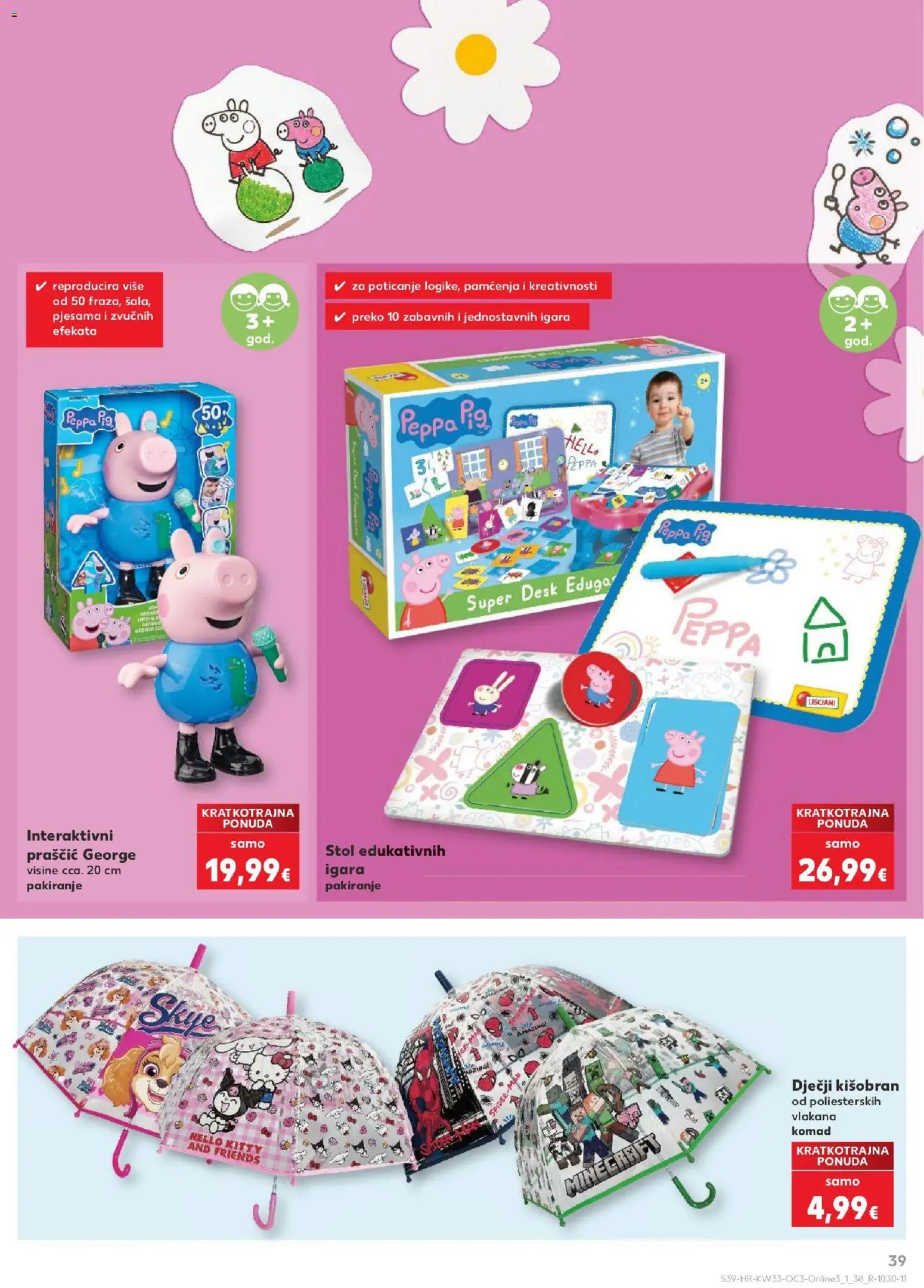Kaufland katalog | vrijedi od 10.08.2026 | Stranica: 39 | Proizvodi: Stol, Kišobran, Spiderman