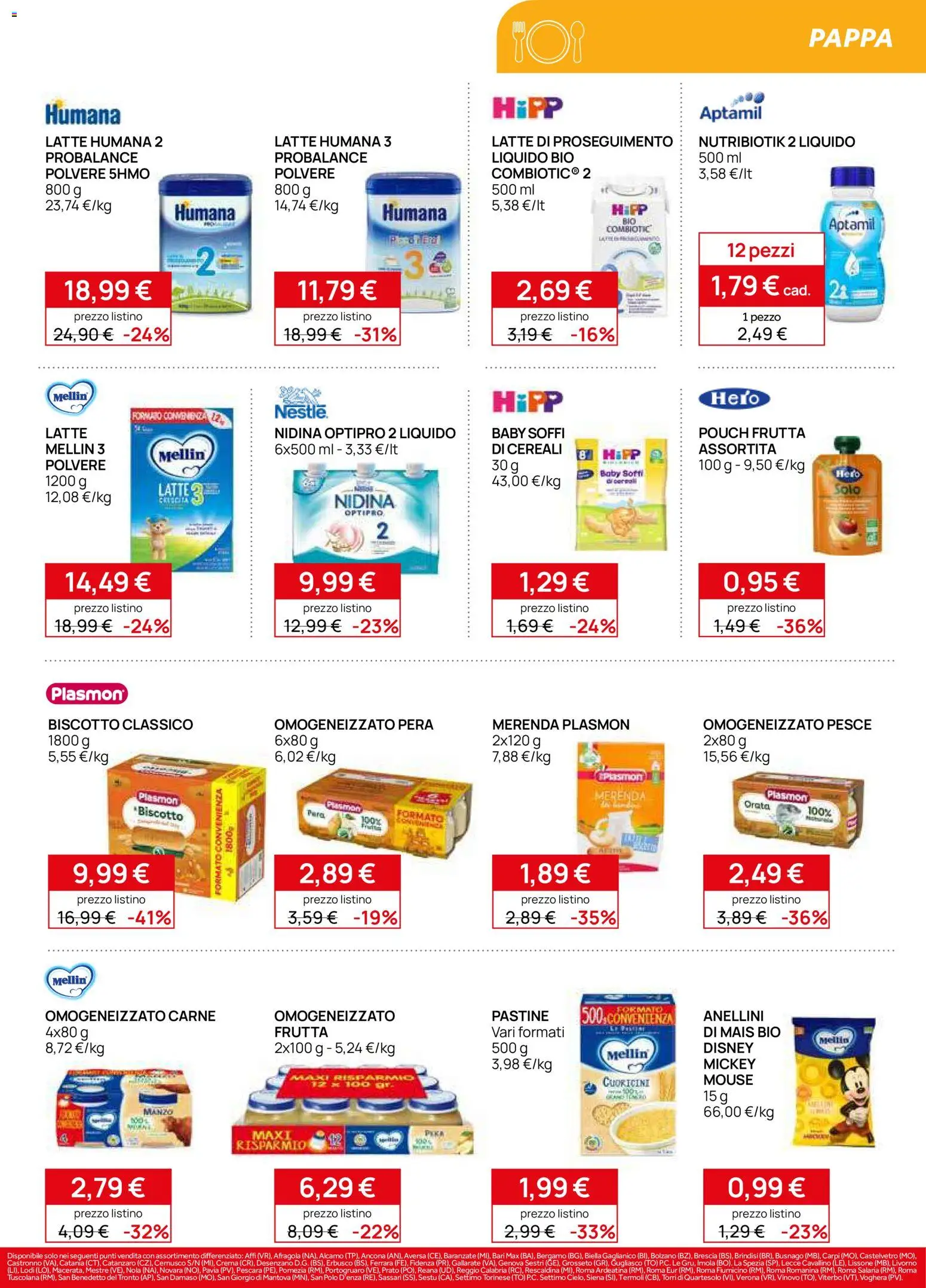 Volantino Prenatal del 06.05.2026 | Pagina: 21 | Prodotti: Cereali, Orata, Latte, Mais