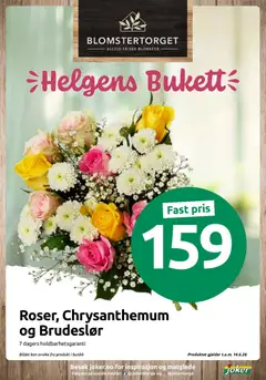 Forhåndsvisning av Joker kundeavis gyldig fra 01.06.2026 | Side: 14 | Produkter: Сушильные машины, Cremă pentru față