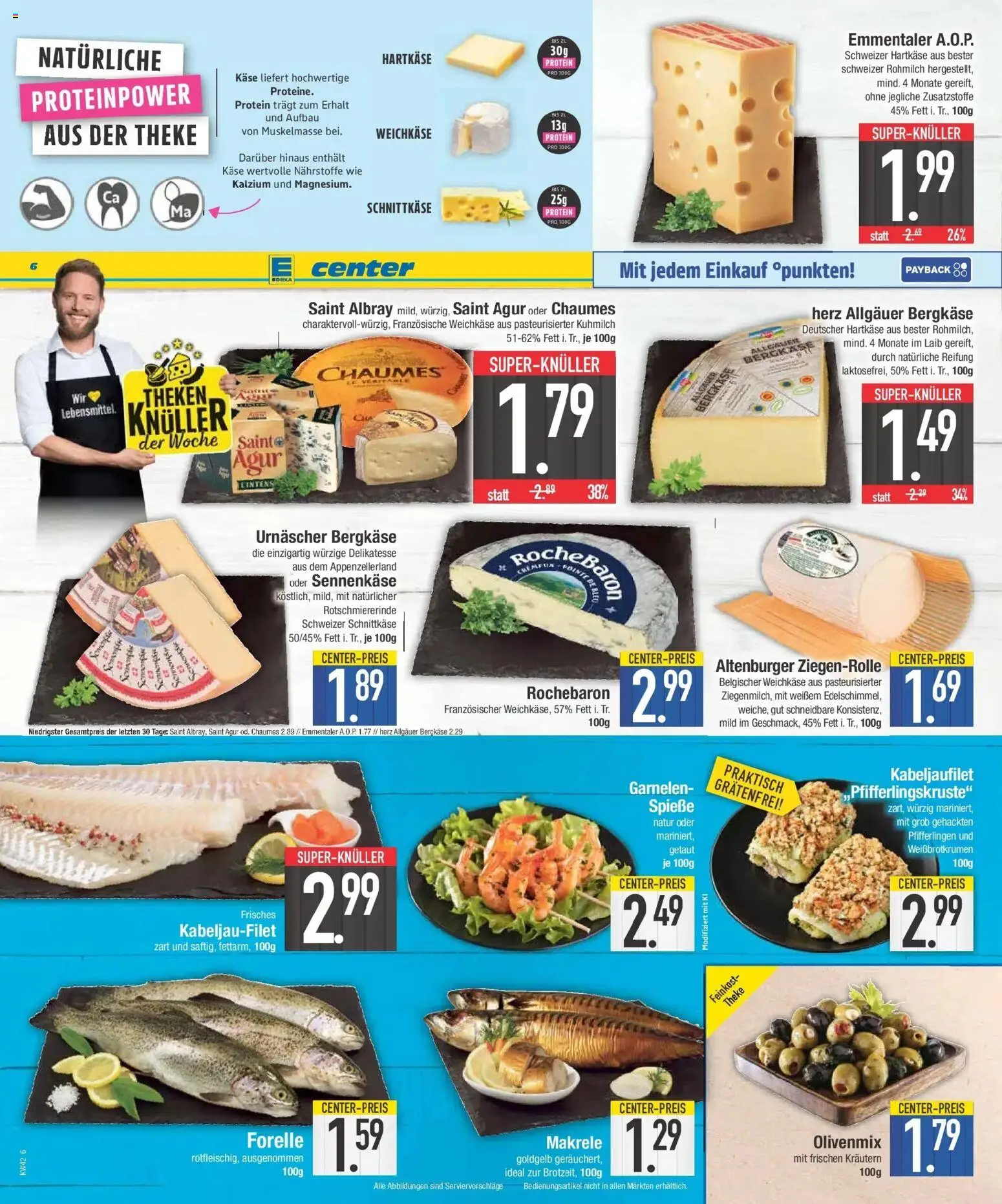 E center Prospekt München (ab 12.10.2026) zum Blättern | Seite: 6 | Produkte: Käse, Spieße, Garnelen, Makrele
