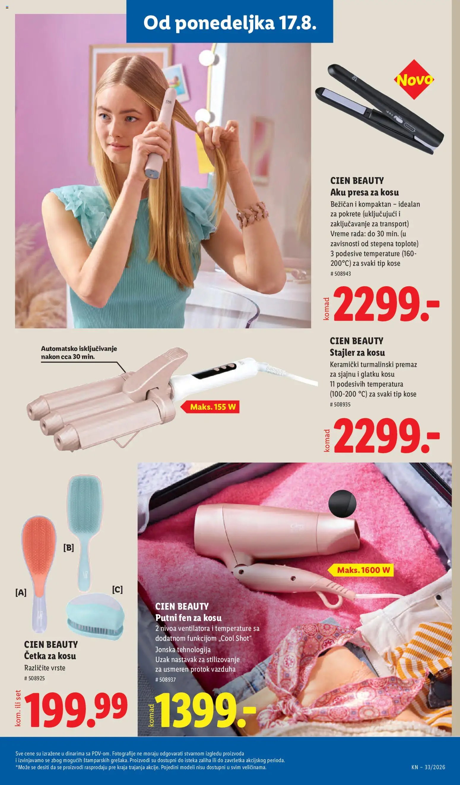 Lidl katalog - važi od 13.08.2026 | Strana: 99 | Proizvode: Cetka za kosu, Cien, Fen za kosu, Četka