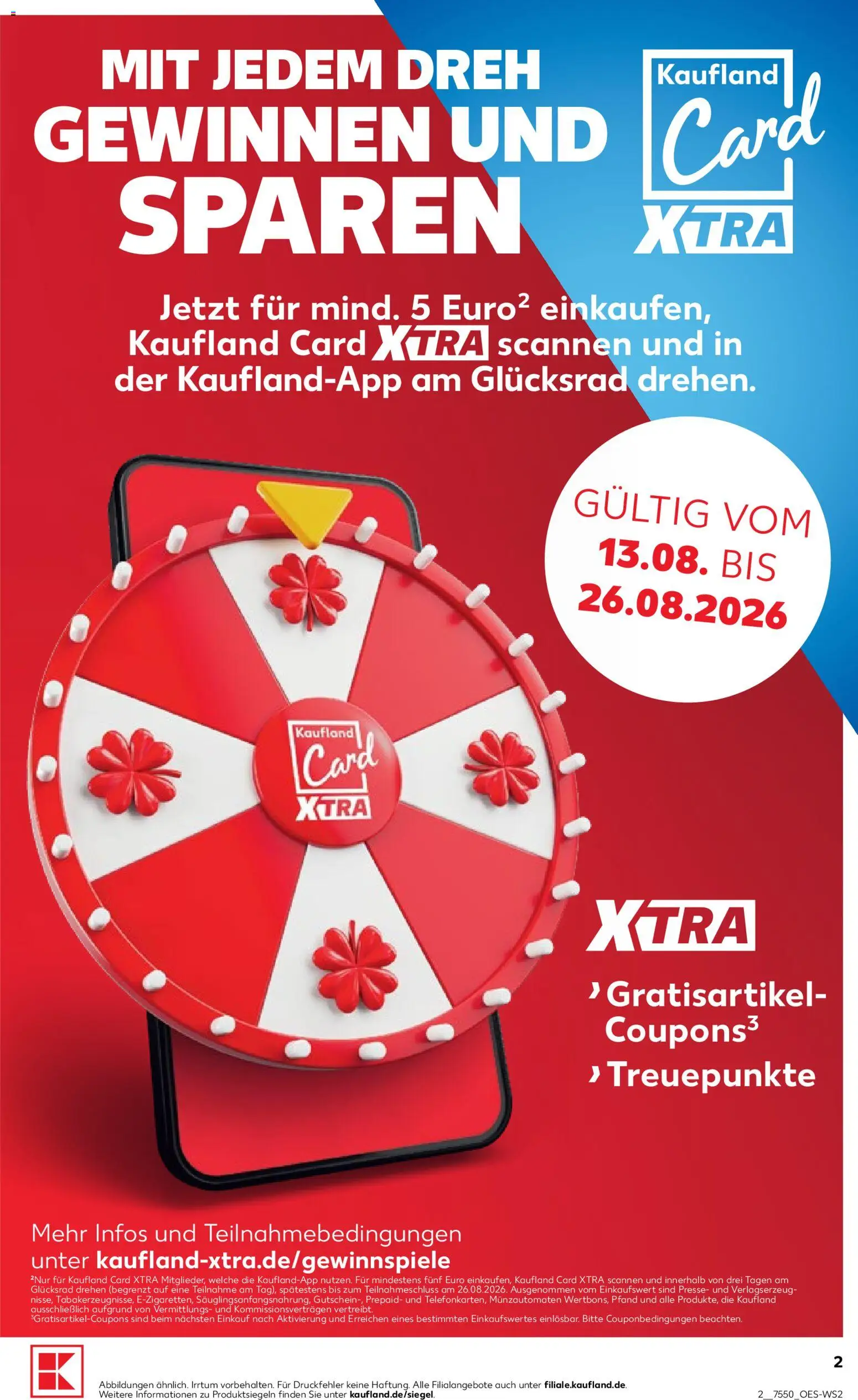 Kaufland Prospekt Hannover – gültig ab 10.08.2026 | Seite: 11 | Produkte: Presse