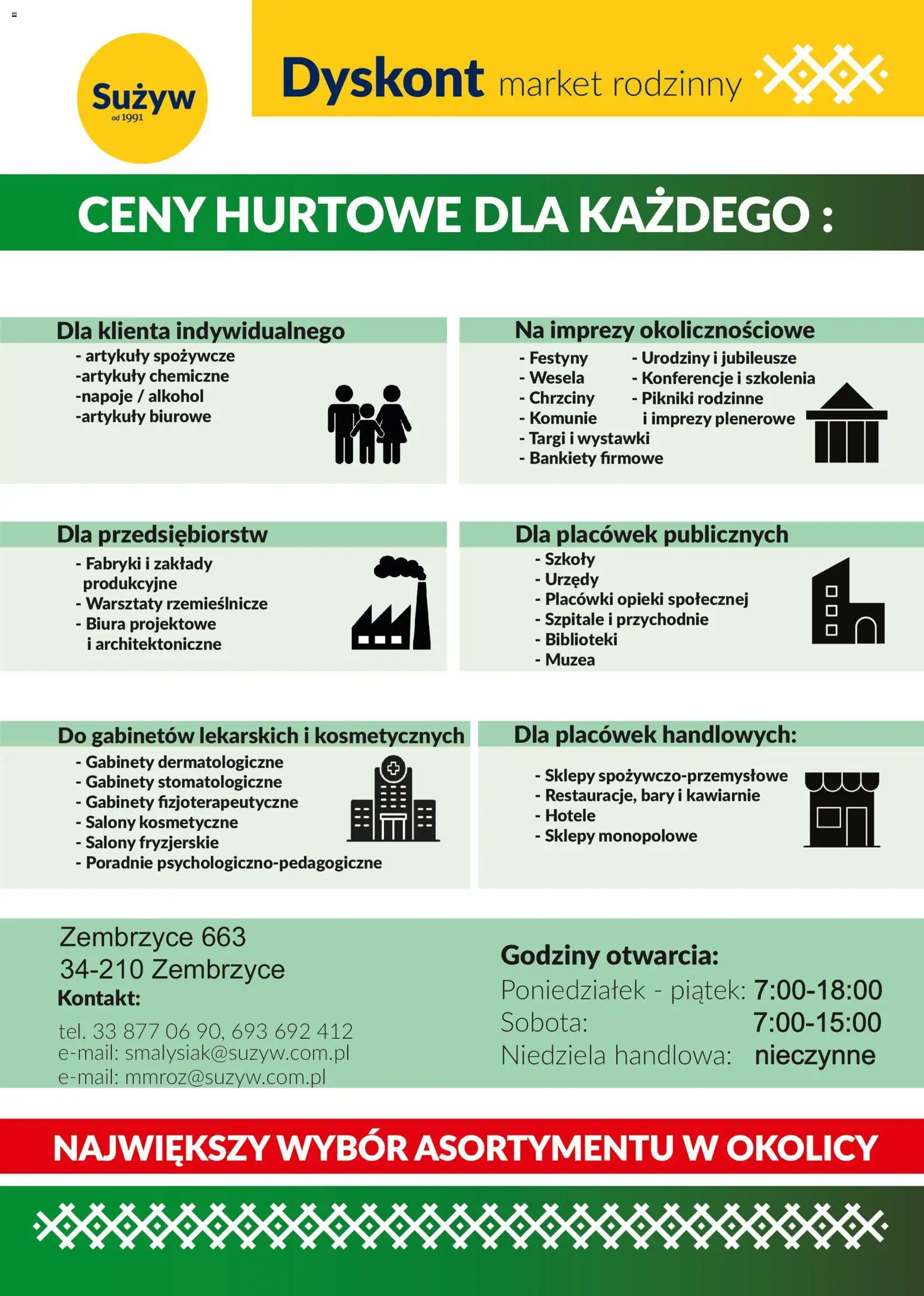 Sużyw gazetka - Dyskont od 01.08.2026 | Strona: 2 | Produkty: Napoje, Alkohol
