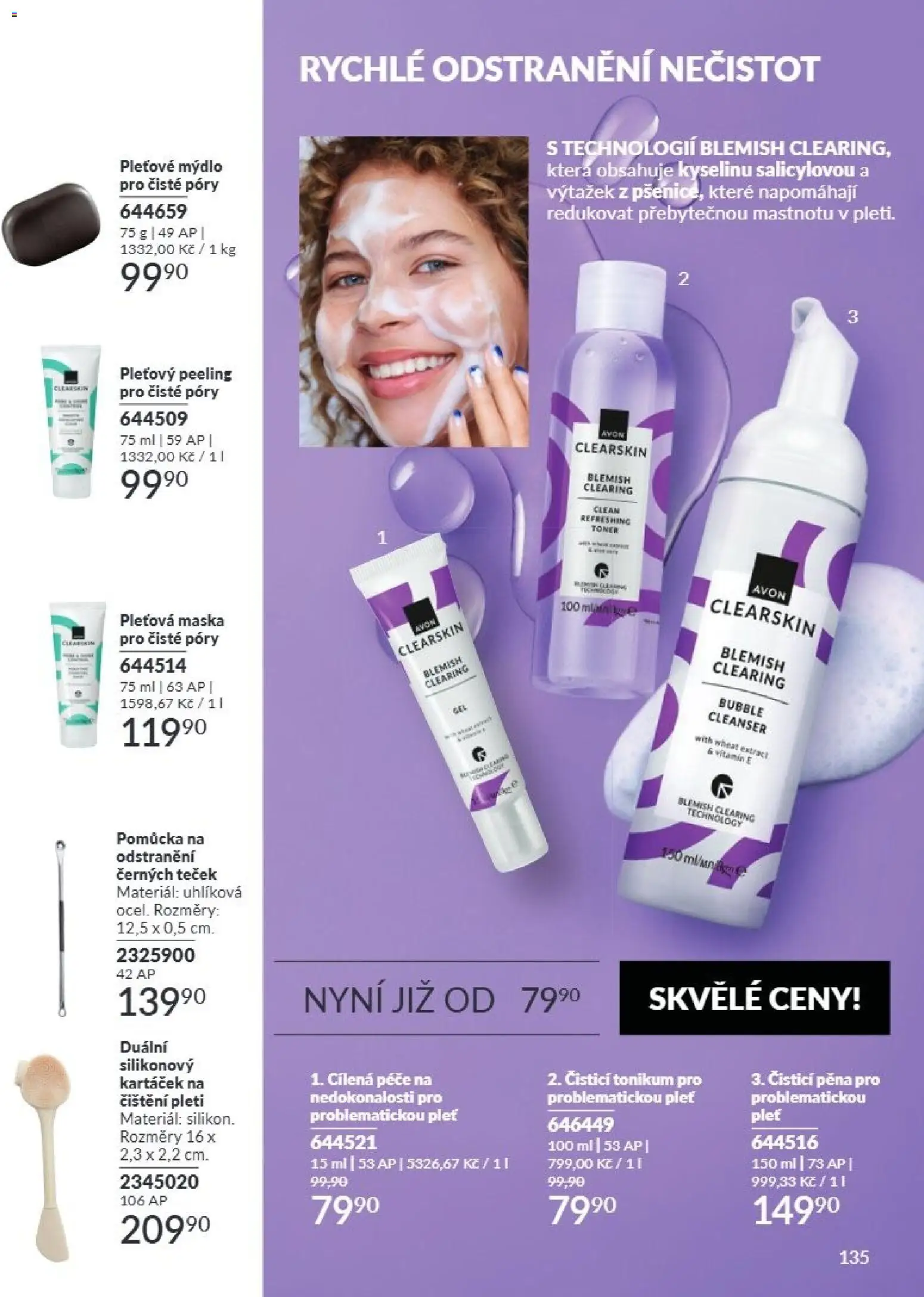 Avon Katalog 09/2026 od 01.09.2026 | Strana: 135 | Produkty: Pleťová maska, Mýdlo, Toner, Maska