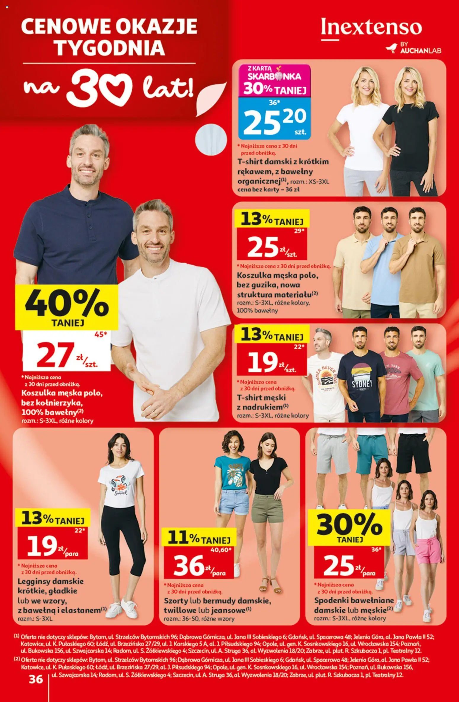 Auchan gazetka - 30 Lat Hipermarket od 09.07.2026 | Strona: 36 | Produkty: Karta, Spodenki, Legginsy, Legginsy damskie