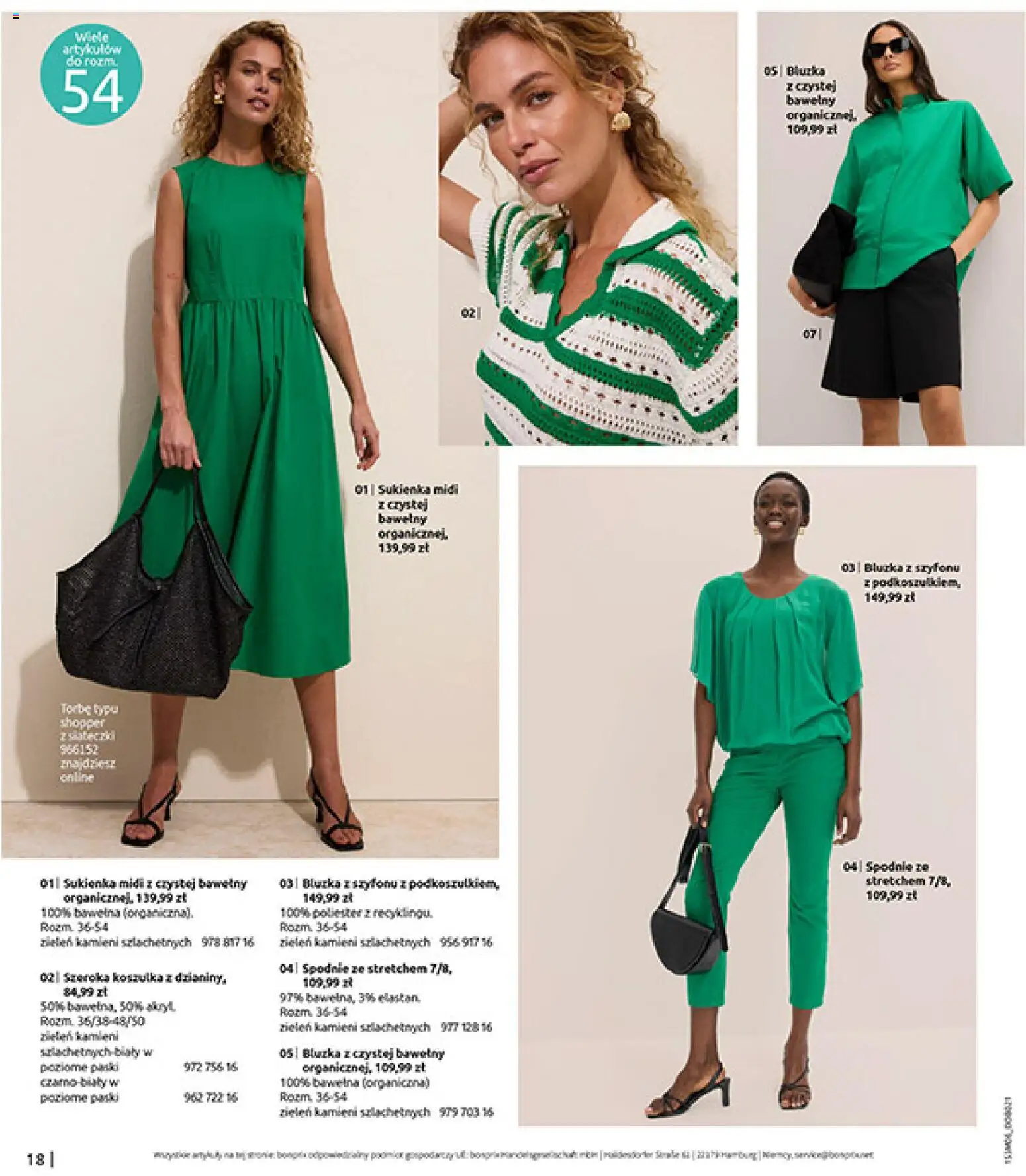 BonPrix Katalog od 15.06.2026 | Strona: 20 | Produkty: Bluzka, Spodnie, Buty, Sukienka