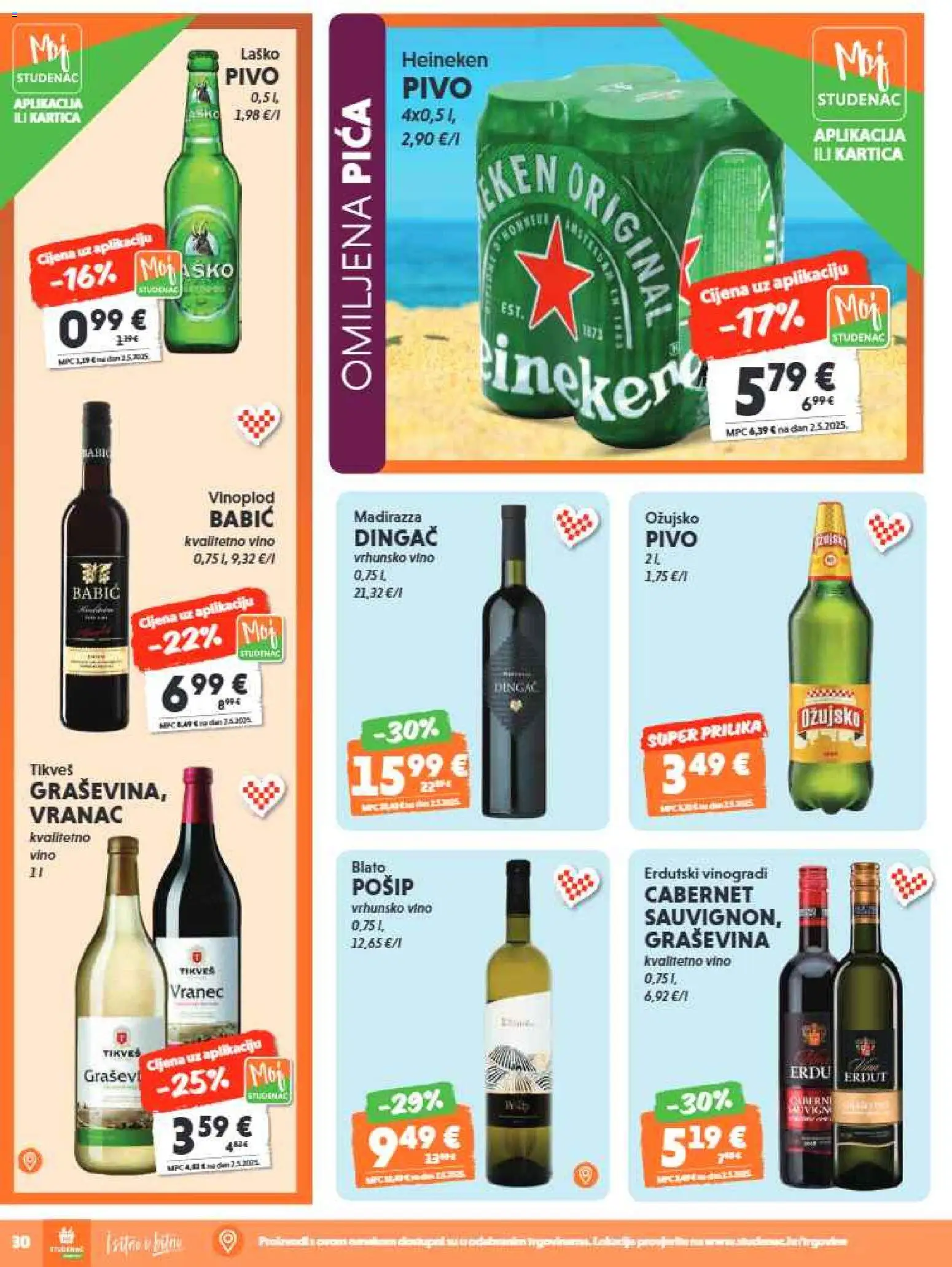 Studenac katalog | vrijedi od 15.07.2026 | Stranica: 30 | Proizvodi: Pica, Vino, Pivo, Ožujsko
