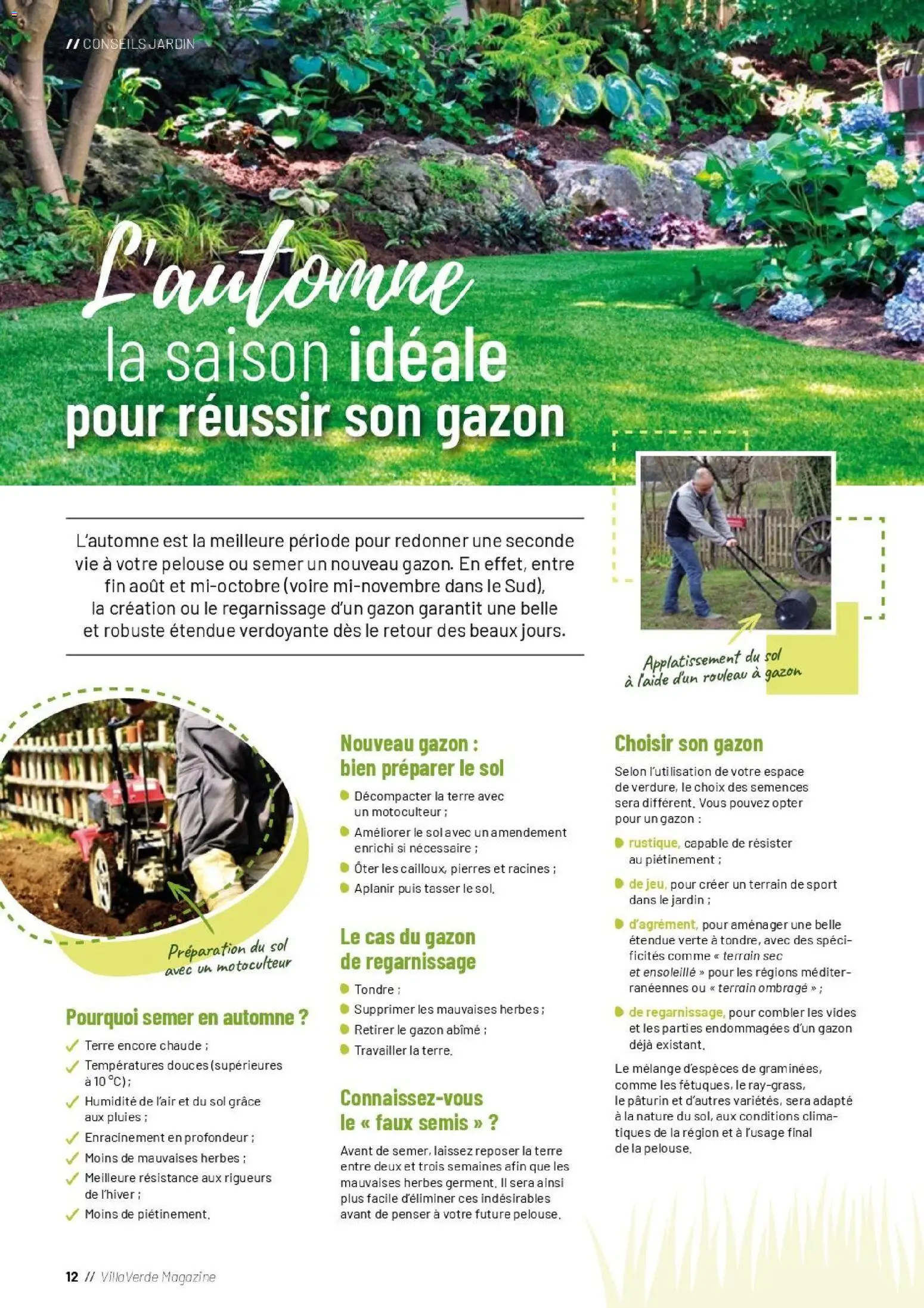 {H1} | Page: 12 | Produits: Rouleau à gazon, Rouleau, Gazon, Magazine