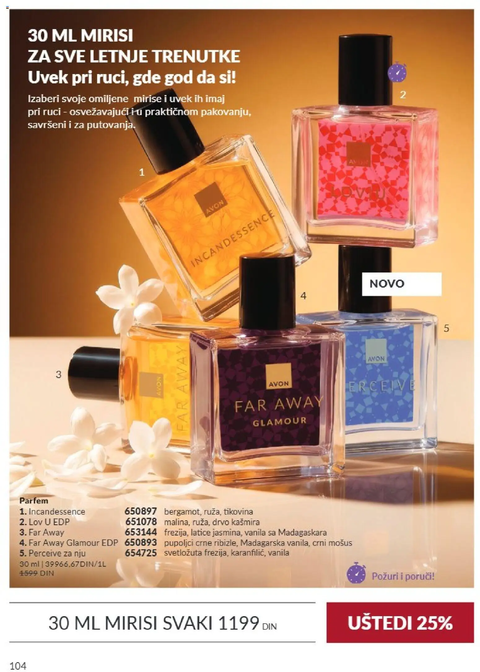 AVON katalog - važi od 01.09.2026 | Strana: 104 | Proizvode: Vanila, Parfem