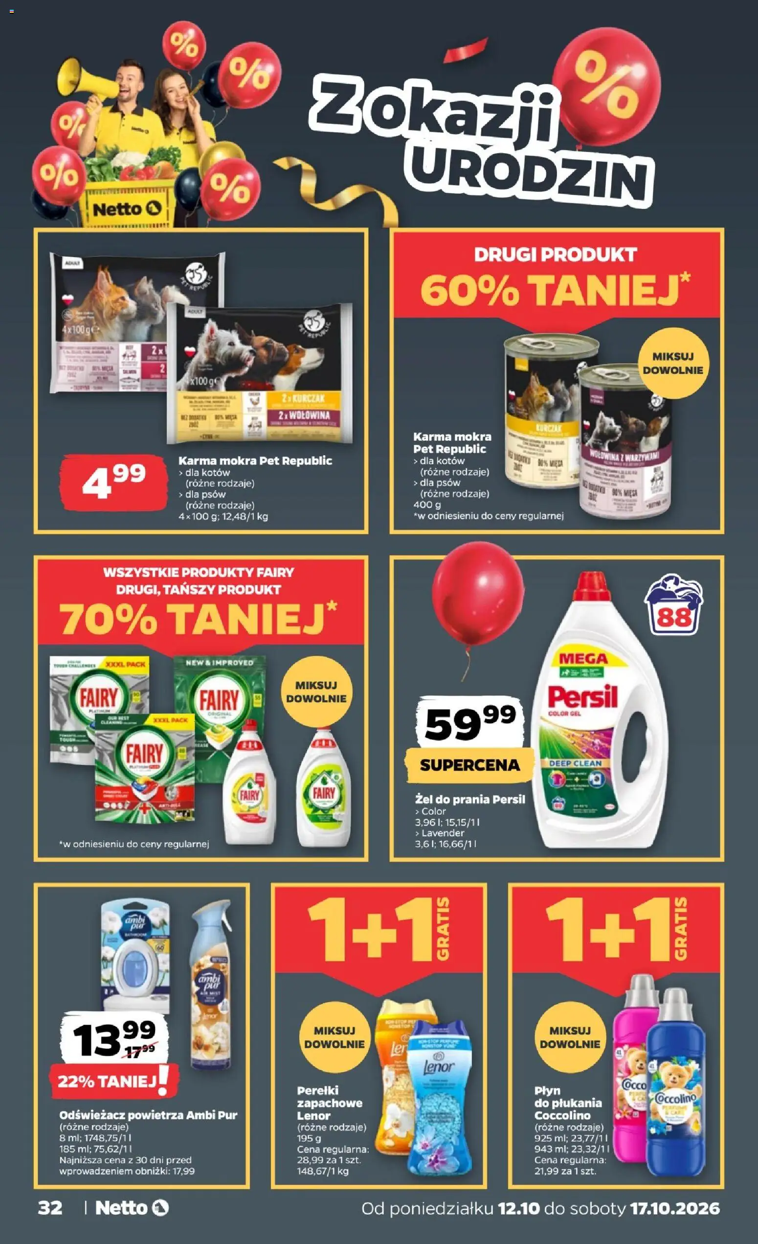 Netto gazetka od poniedziałku od 12.10.2026 | Strona: 32 | Produkty: Płyn do płukania, Płyn do płukania Coccolino, Wołowina, Detergent