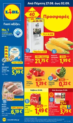 Φυλλάδιο Lidl - Προεπισκόπηση φυλλαδίου από το κατάστημα Lidl,  σε ισχύ από 27/08/2026