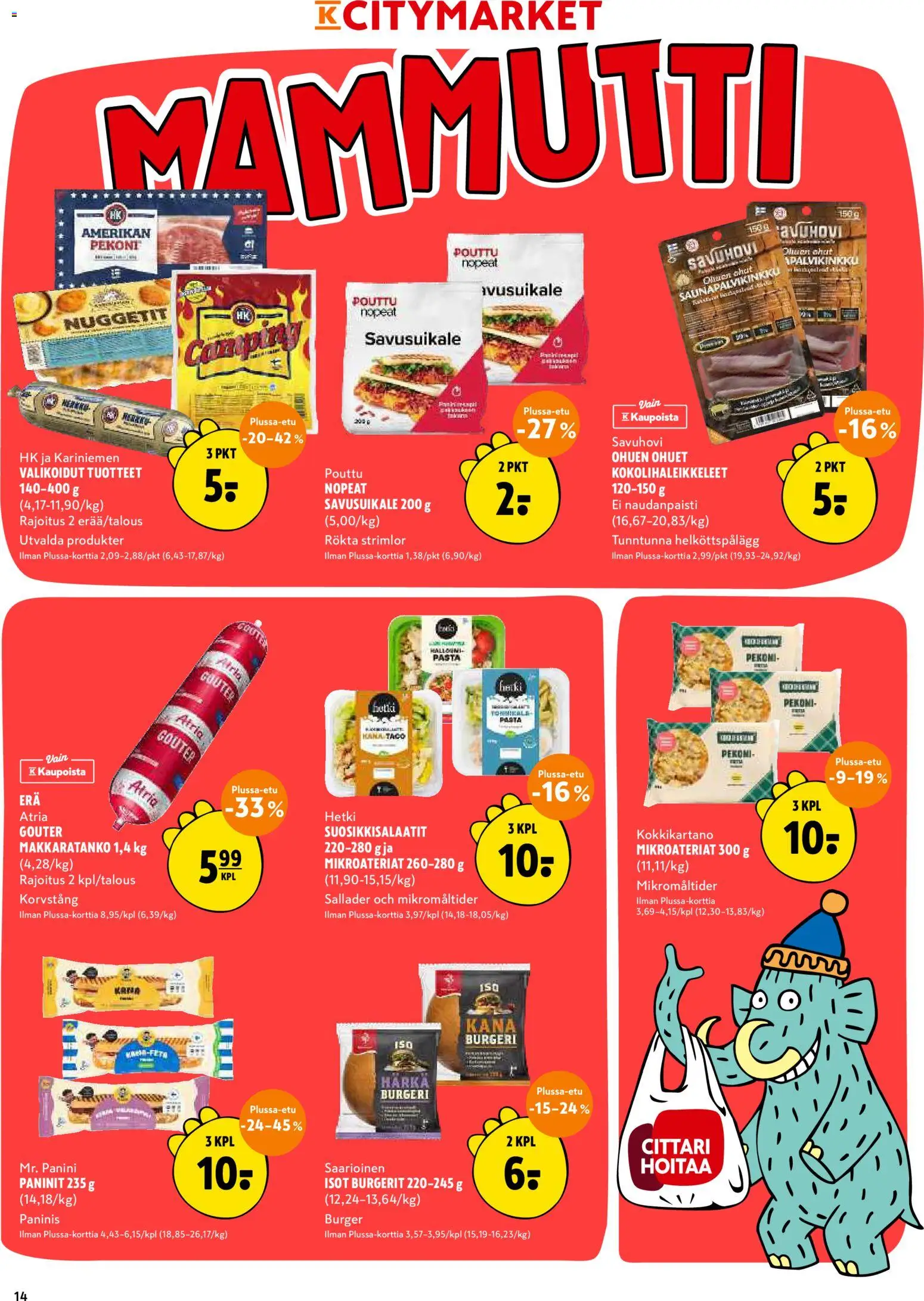 K-Citymarket tarjoukset – voimassa 03/08/2026 alkaen | Sivu: 14 | Tuotteet: Kana, Pekoni, Pasta