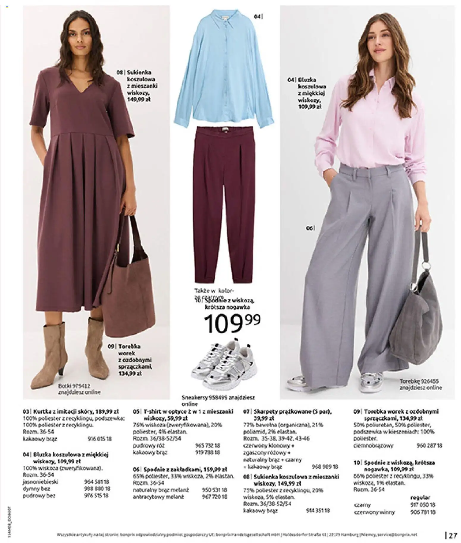 BonPrix Katalog od 10.08.2026 | Strona: 29 | Produkty: Kurtka, Skarpety, Sukienka, Róż