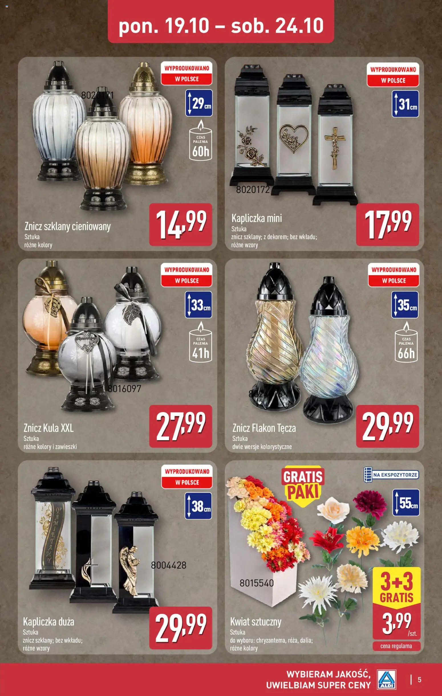 Aldi gazetka - Artykuły przemysłowe i tekstylia od 21.10.2026 | Strona: 5