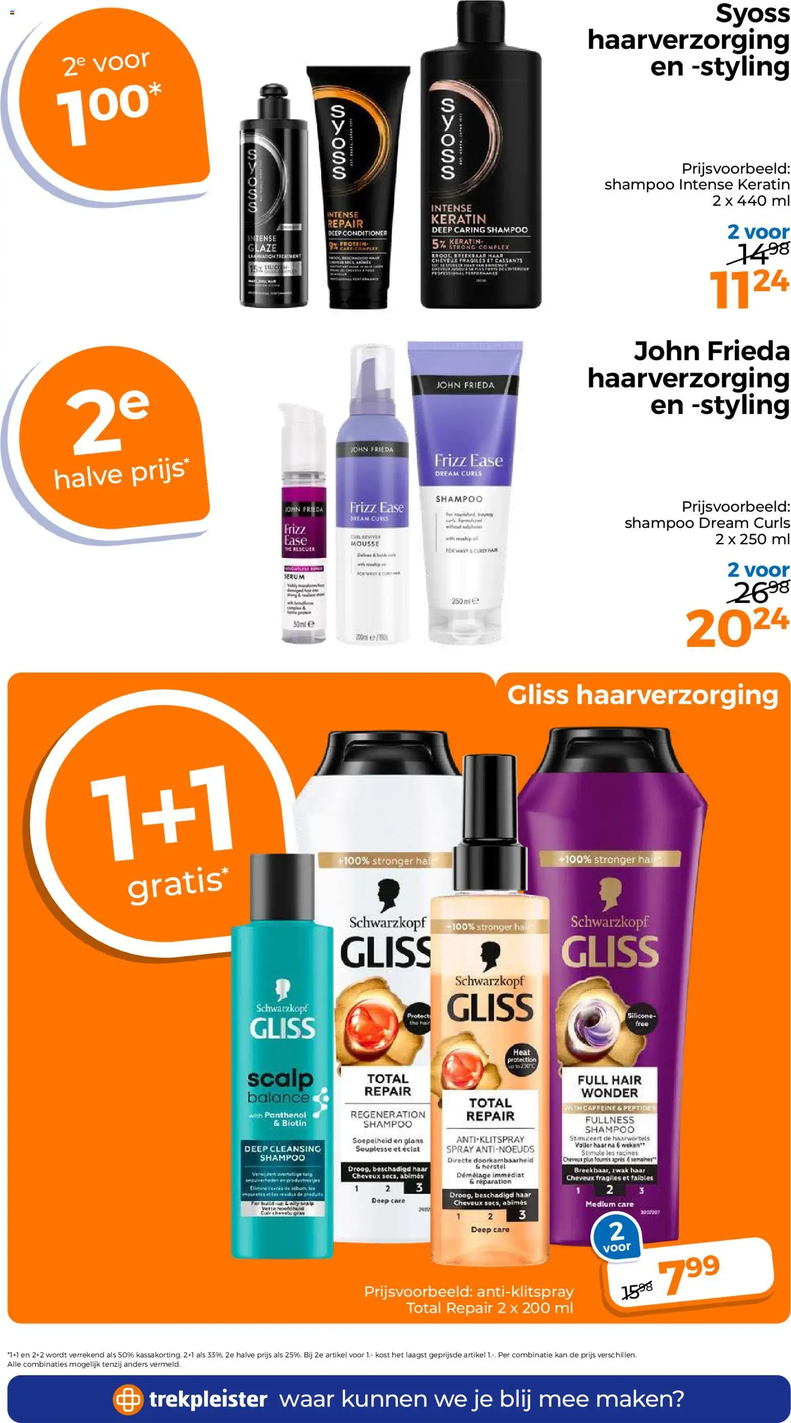 {H1} | Pagina: 24 | Producten: Kan, Shampoo, Conditioner