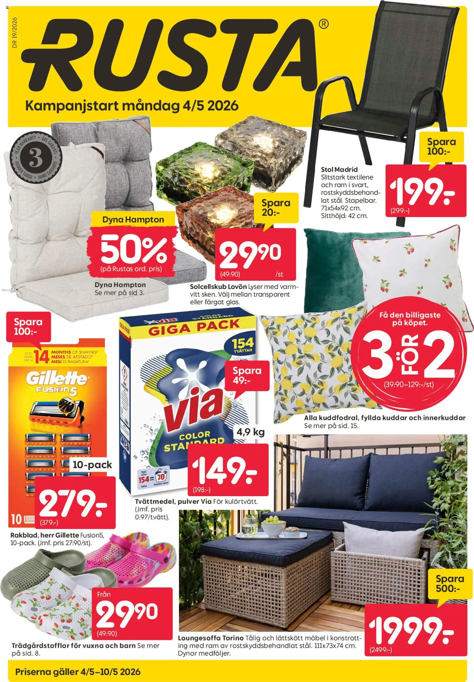 Rusta reklamblad aktuell från 04.05.2026 | Sida: 1