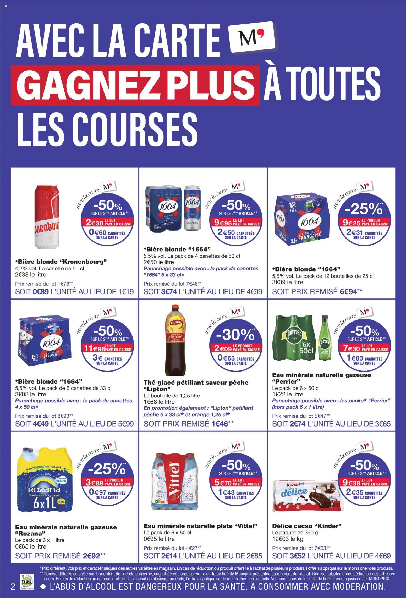 {H1} | Page: 2 | Produits: Eau minérale, Cacao, Eau minérale naturelle, Thé glacé