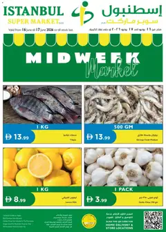 Preview of Istanbul Supermarket - Offers valid from 16.06.2026
