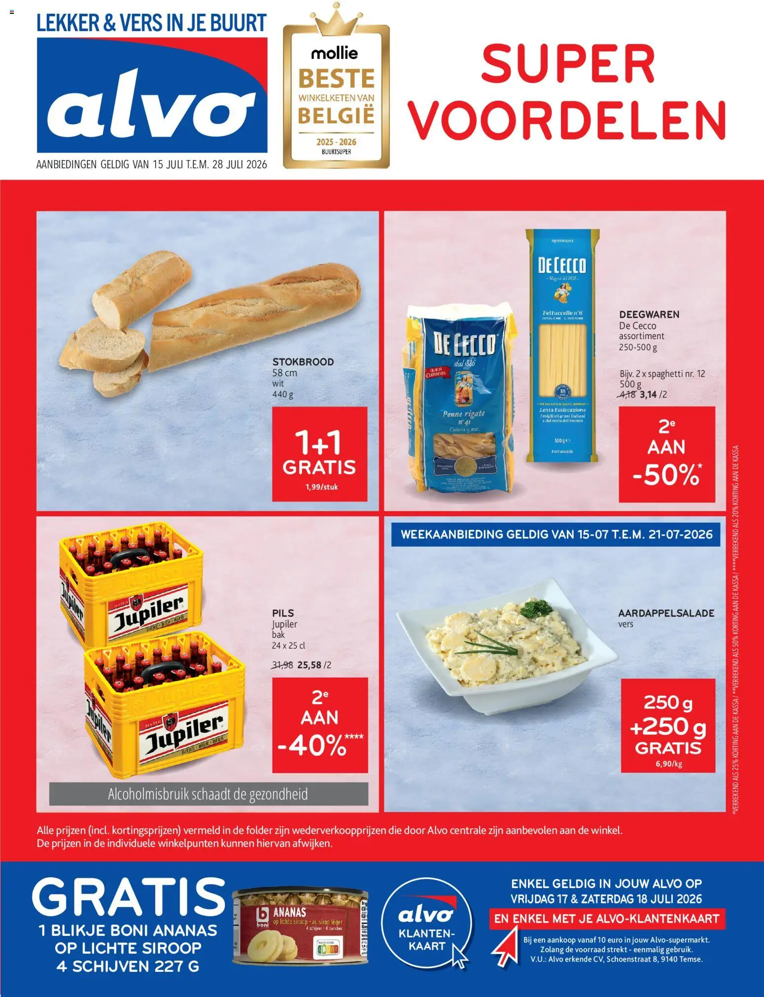 {H1} | Pagina: 1 | Producten: Ananas, Stokbrood, Kaart