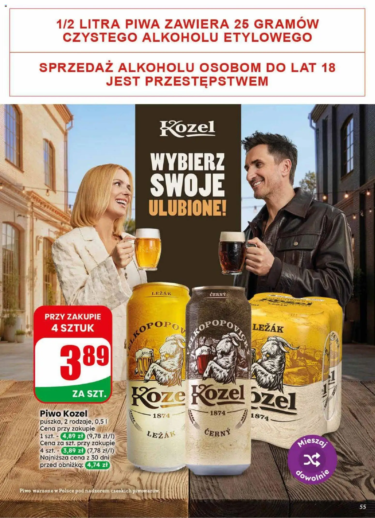 Dino gazetka od 22.07.2026 | Strona: 55 | Produkty: Leżak, Piwo, Piwo kozel