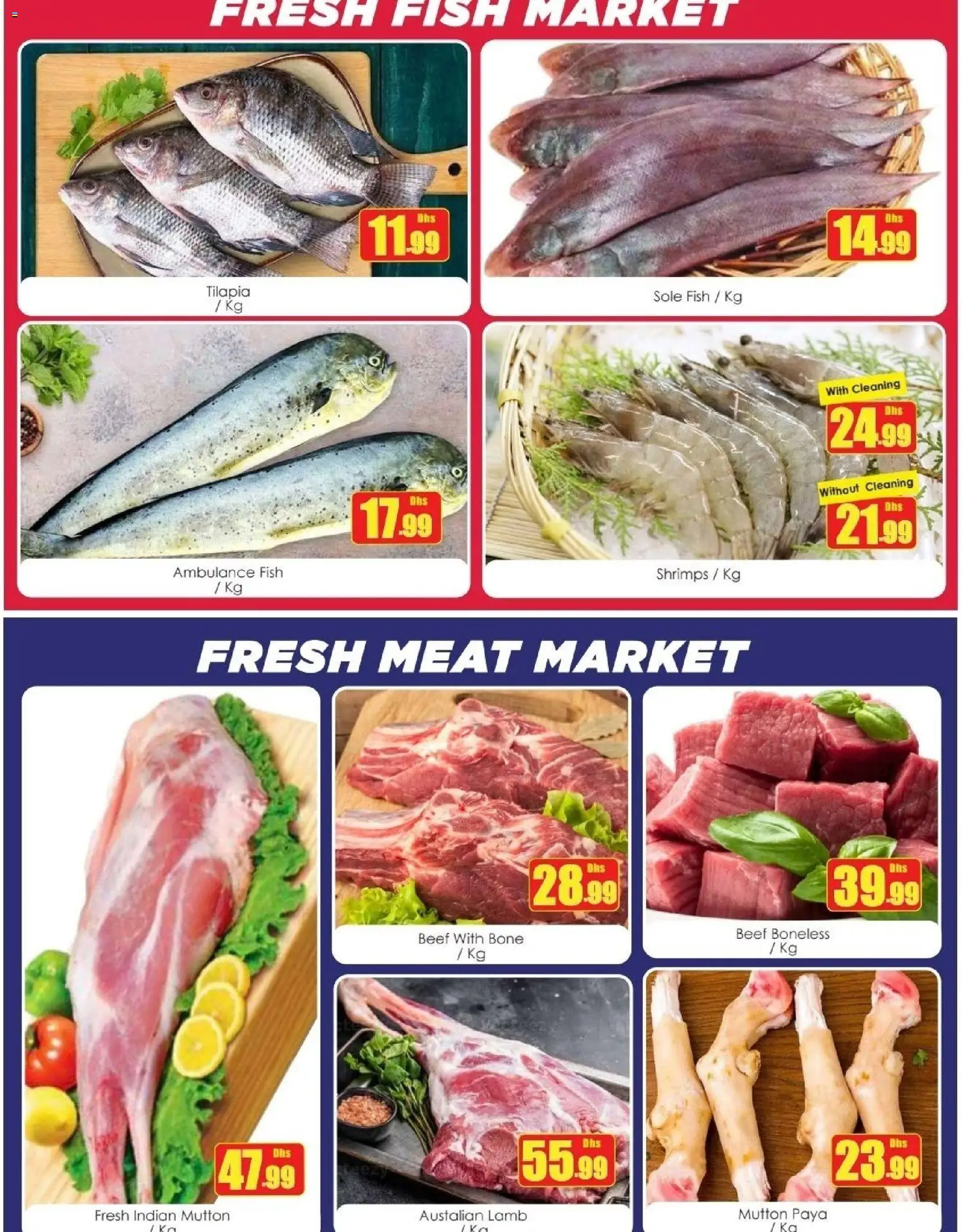 {H1} | Page: 4 | Products: Beef, Fish