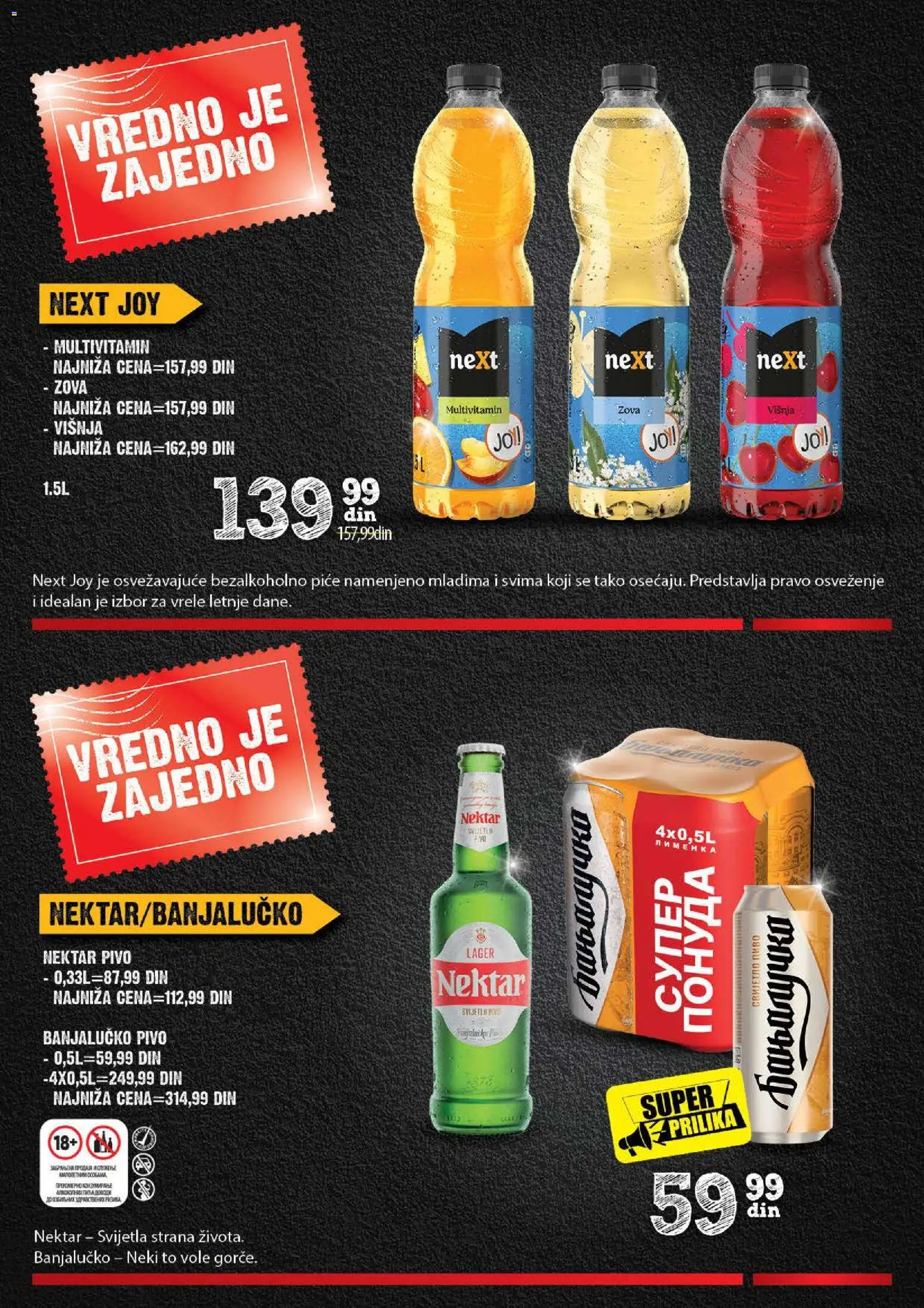 Idea katalog - važi od 26.10.2026 | Strana: 31 | Proizvode: Multivitamin, Višnja, Nektar, Piće