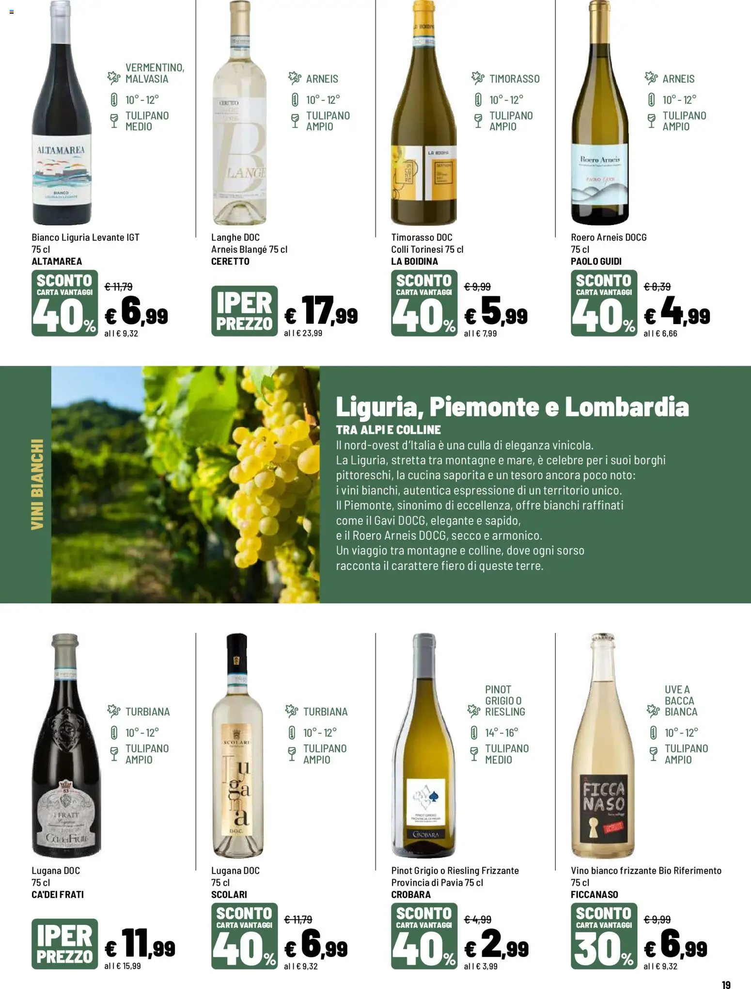 Volantino Iper del 12/10/2026 | Pagina: 19