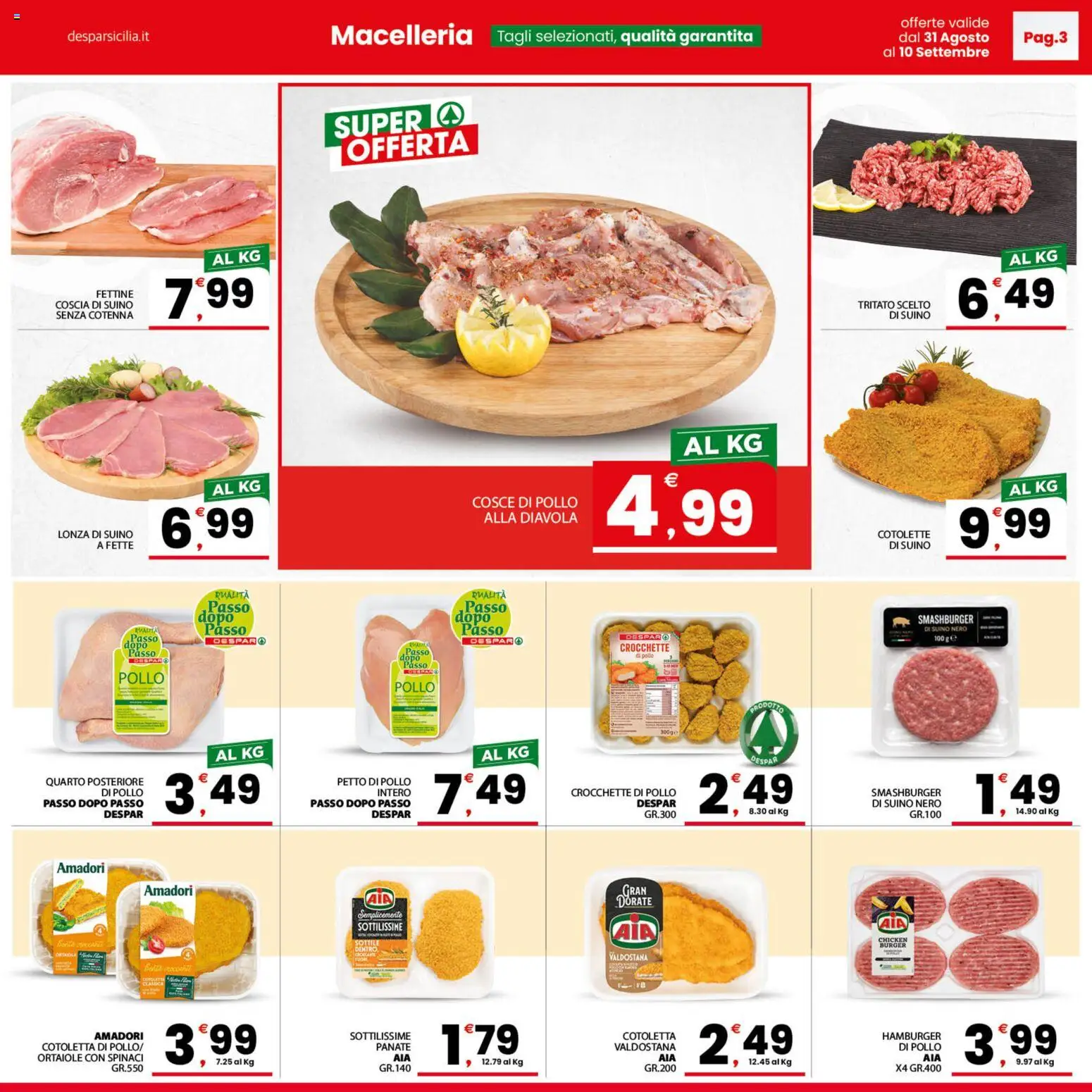 Volantino Despar del 31/08/2026 | Pagina: 3 | Prodotti: Petto di Pollo, Suino, Hamburger, Cosce di pollo