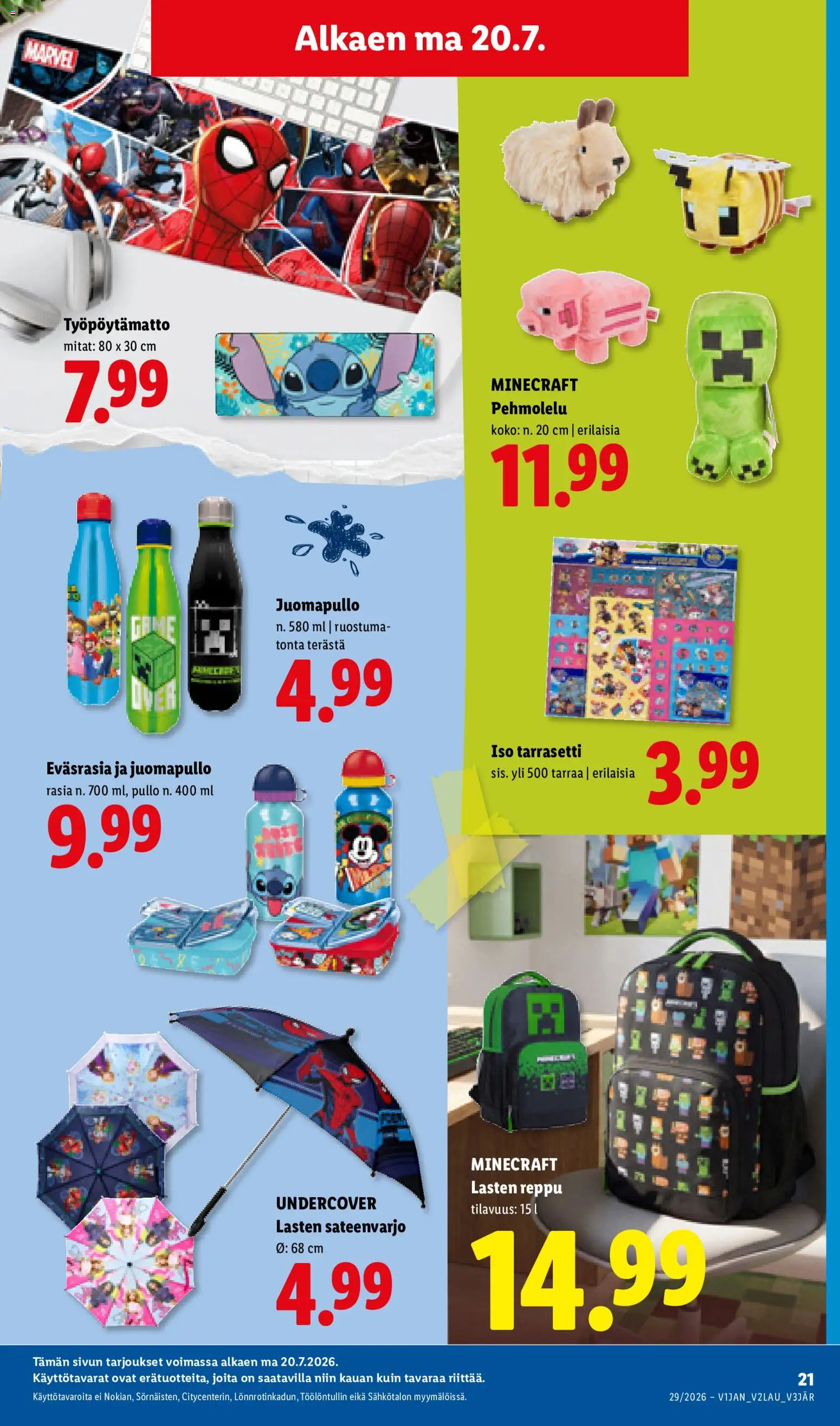 Lidl tarjoukset – voimassa 16/07/2026 alkaen | Sivu: 29 | Tuotteet: Reppu, Sateenvarjo