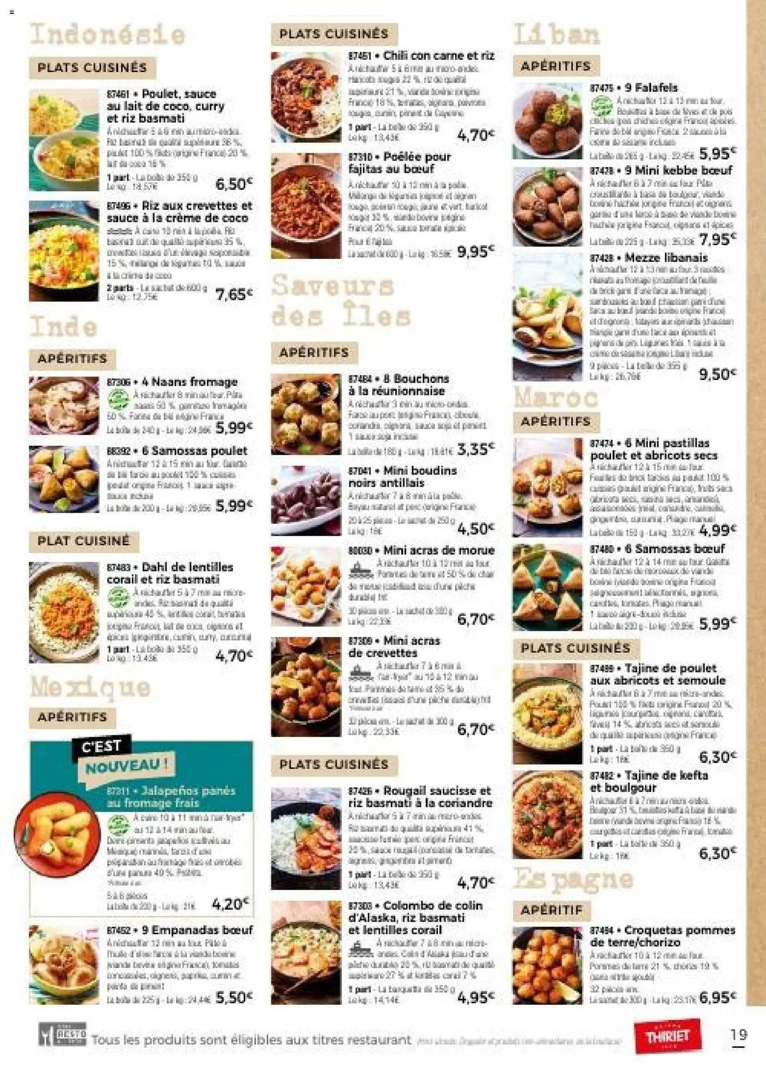 {H1} | Page: 19 | Produits: Lentilles, Poulet, Riz, Fromage frais