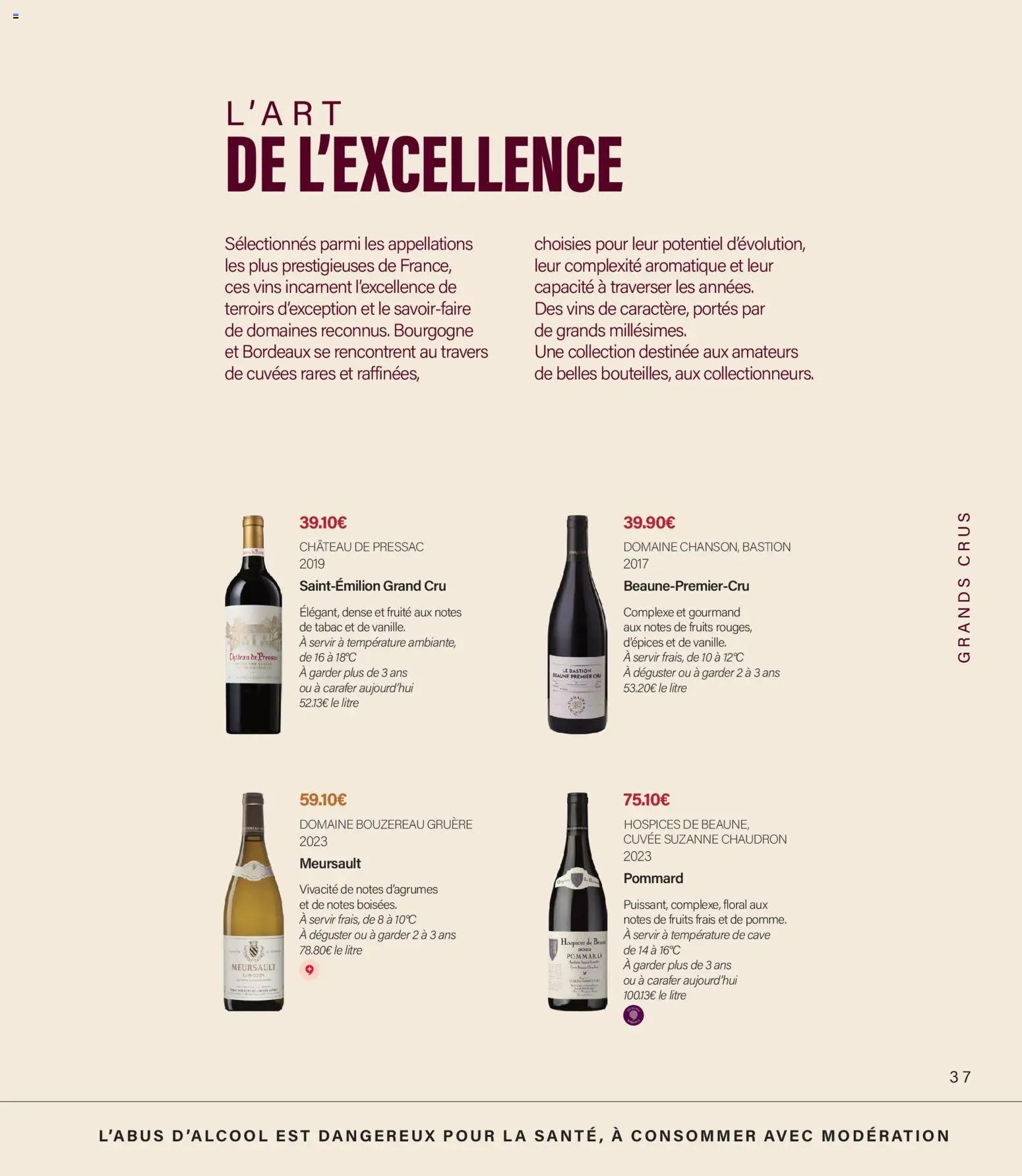 {H1} | Page: 37 | Produits: Fruits, Bourgogne, Portes