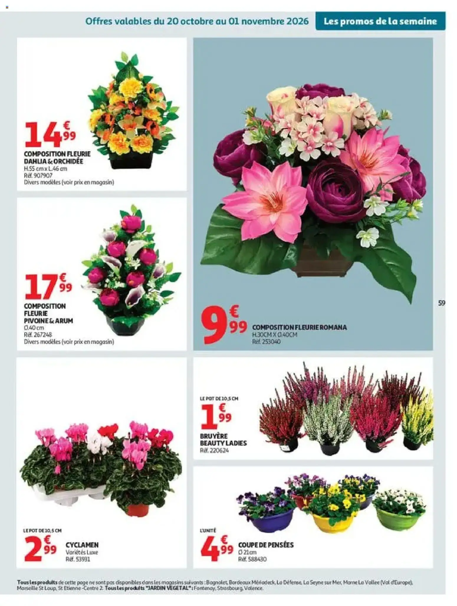{H1} | Page: 59 | Produits: Bruyère, Cyclamen, Pivoine, Orchidée