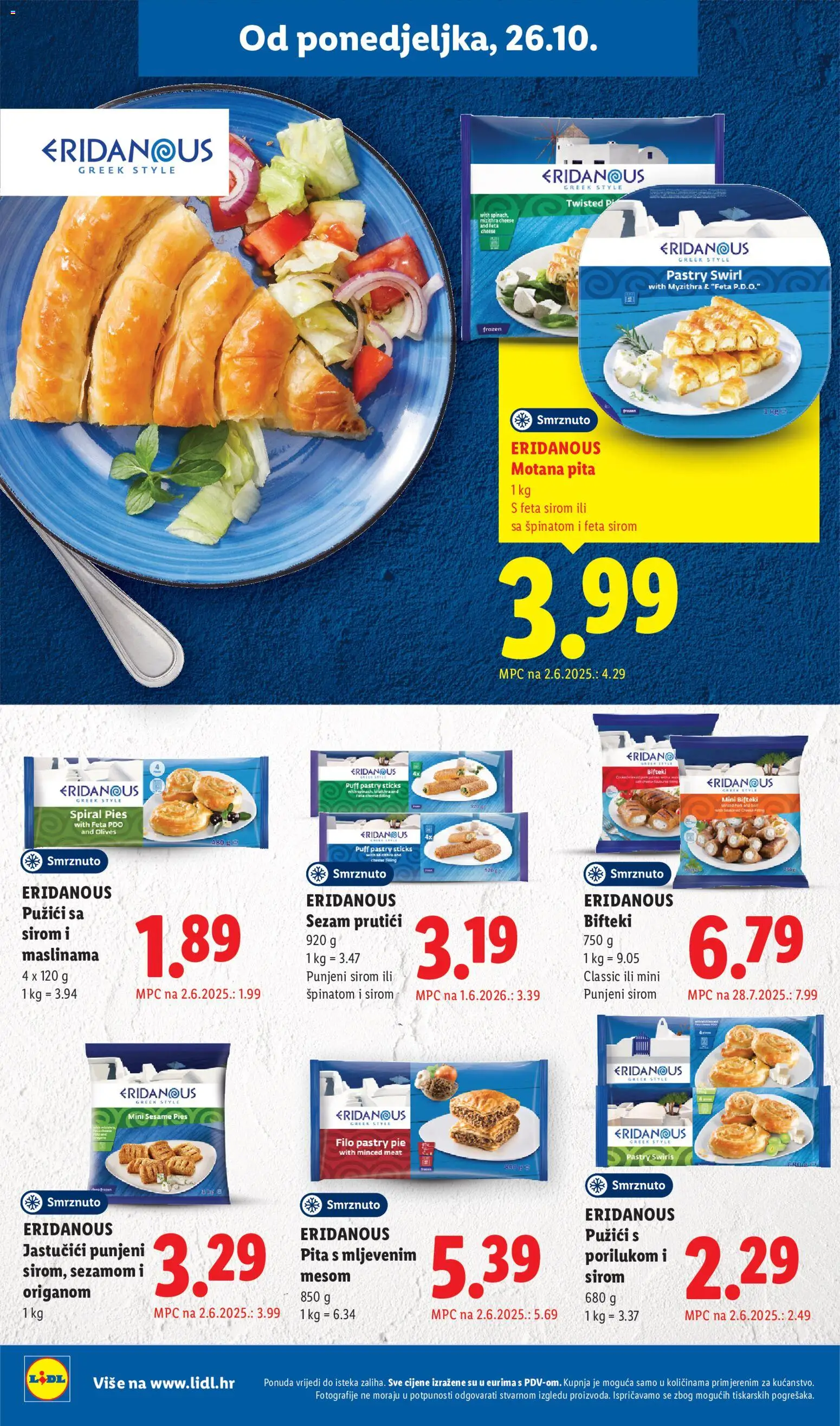 Lidl katalog | vrijedi od 26.10.2026 | Stranica: 24