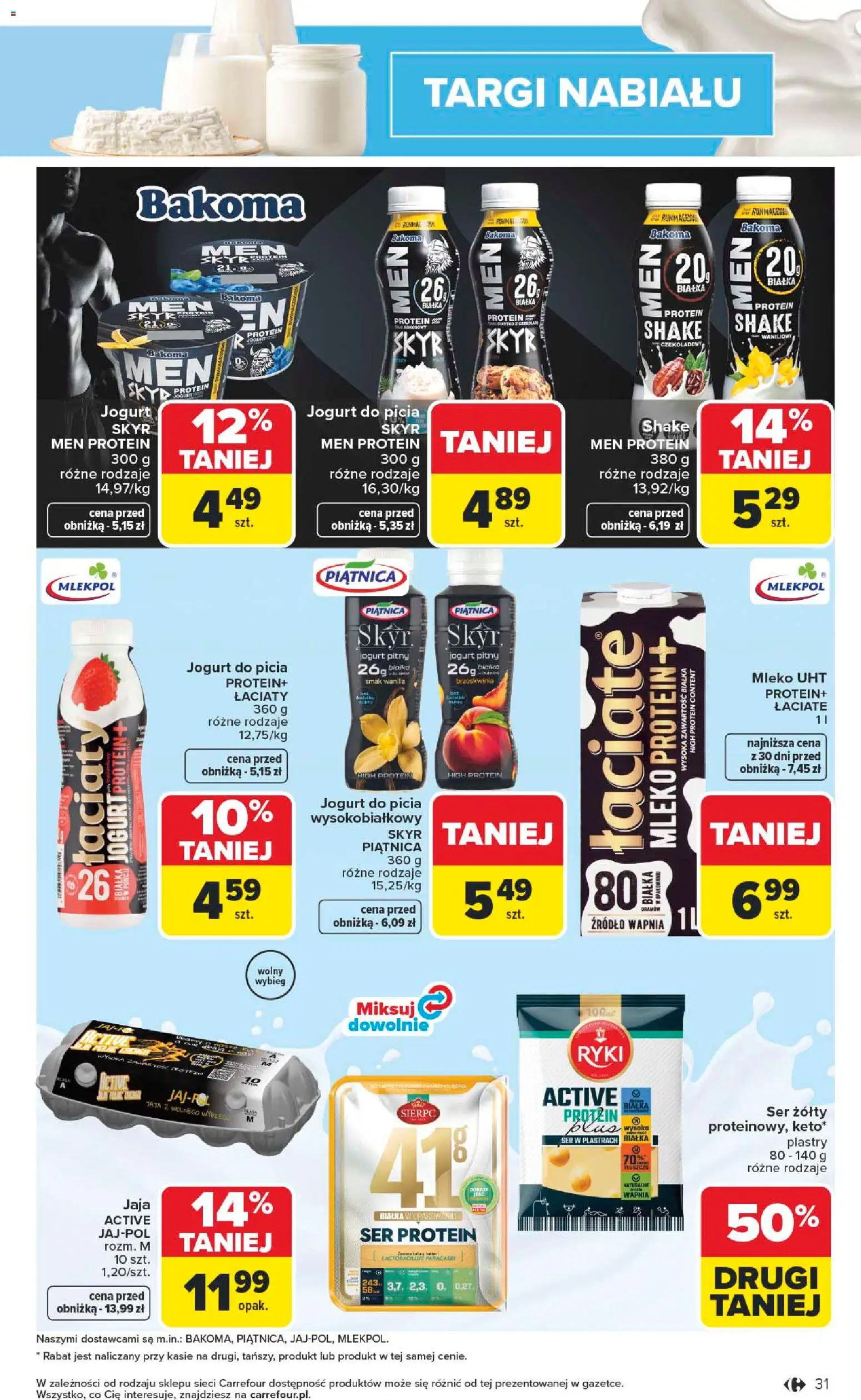 Carrefour gazetka od 04.05.2026 | Strona: 33 | Produkty: Ser żółty, Mleko, Jogurt, Jaja