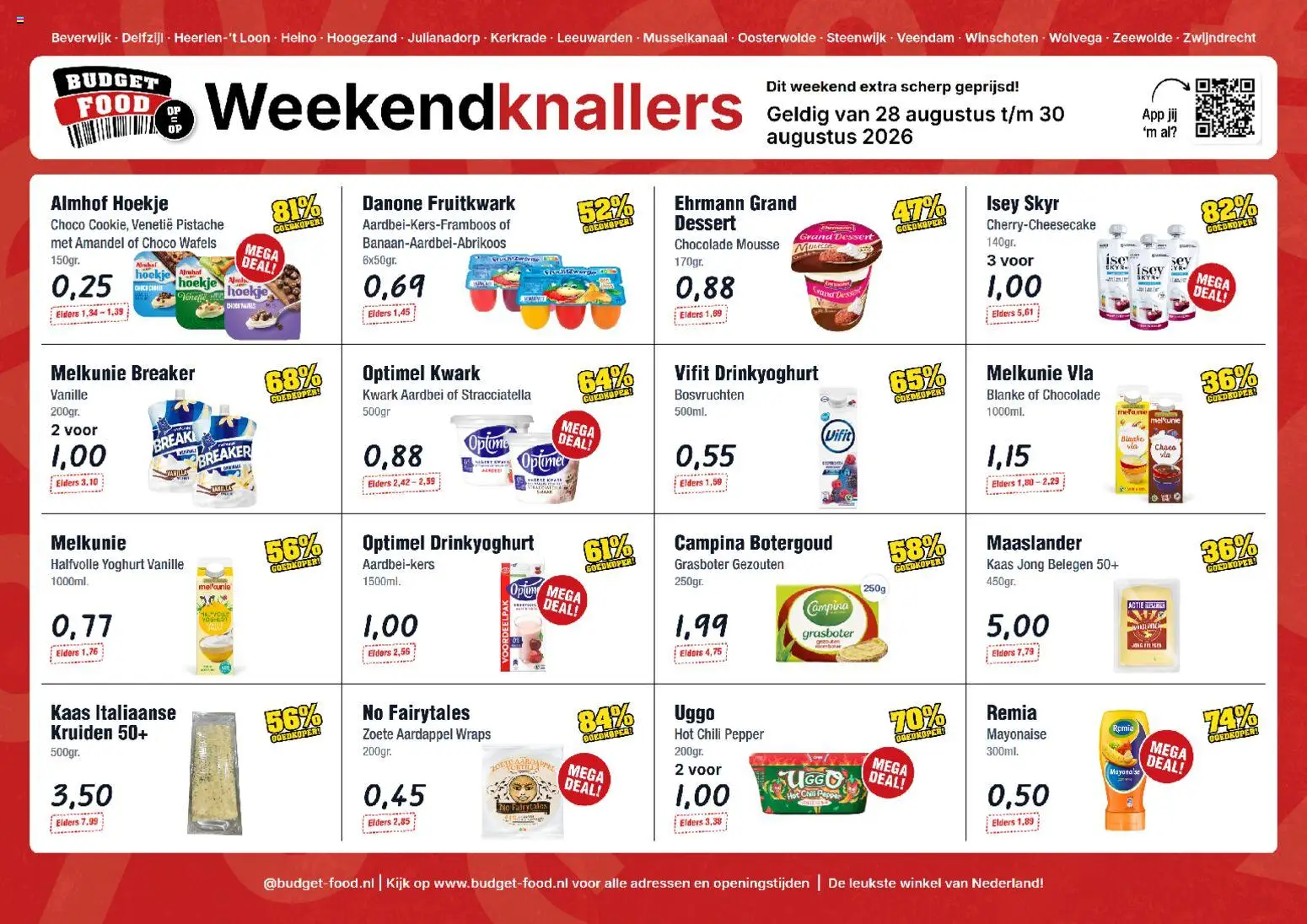 {H1} | Pagina: 1 | Producten: Zoete Aardappel, Kwark, Dessert, Aardbei