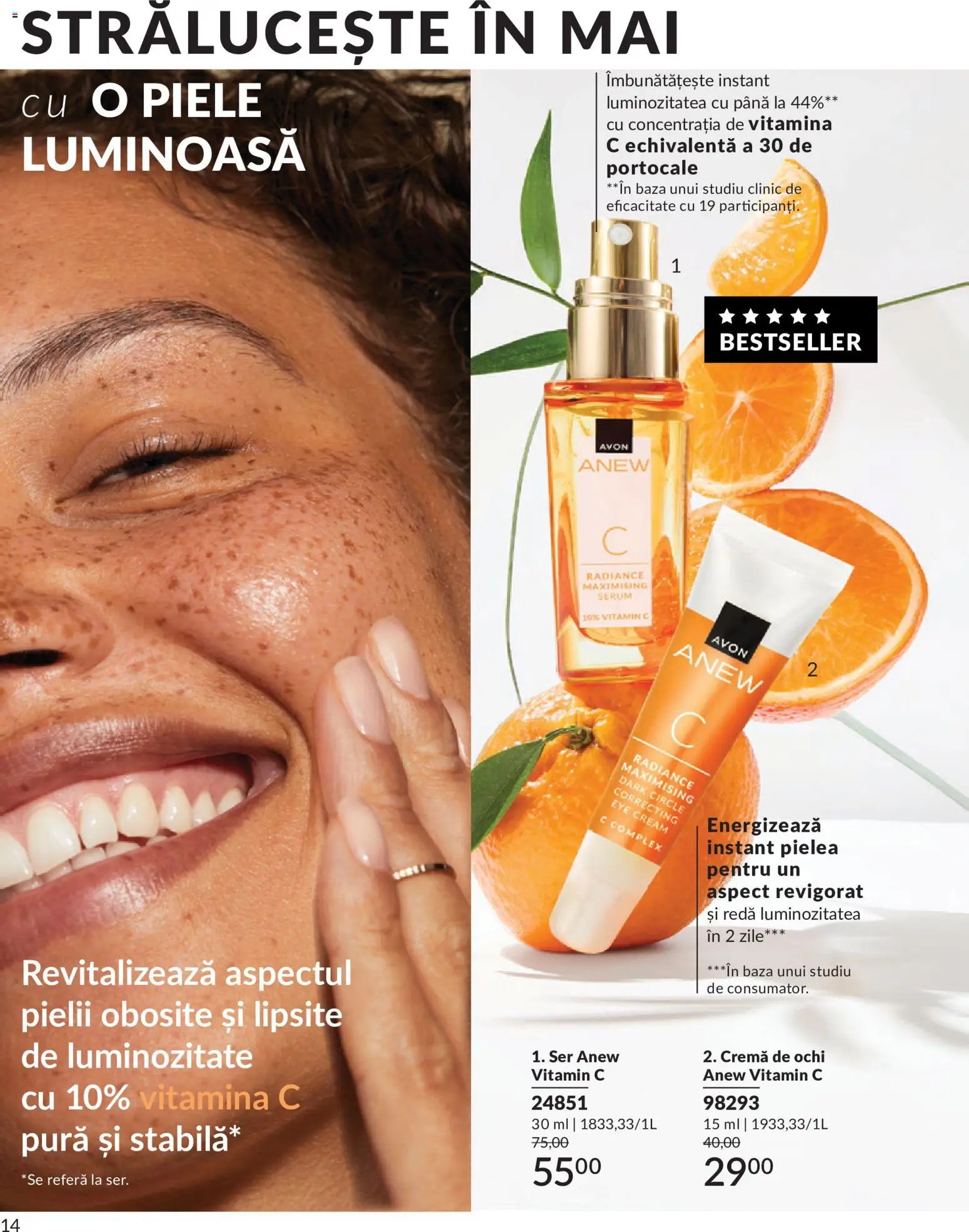 Noul catalog Avon – valabil de la 01.05.2026 | Pagină: 16