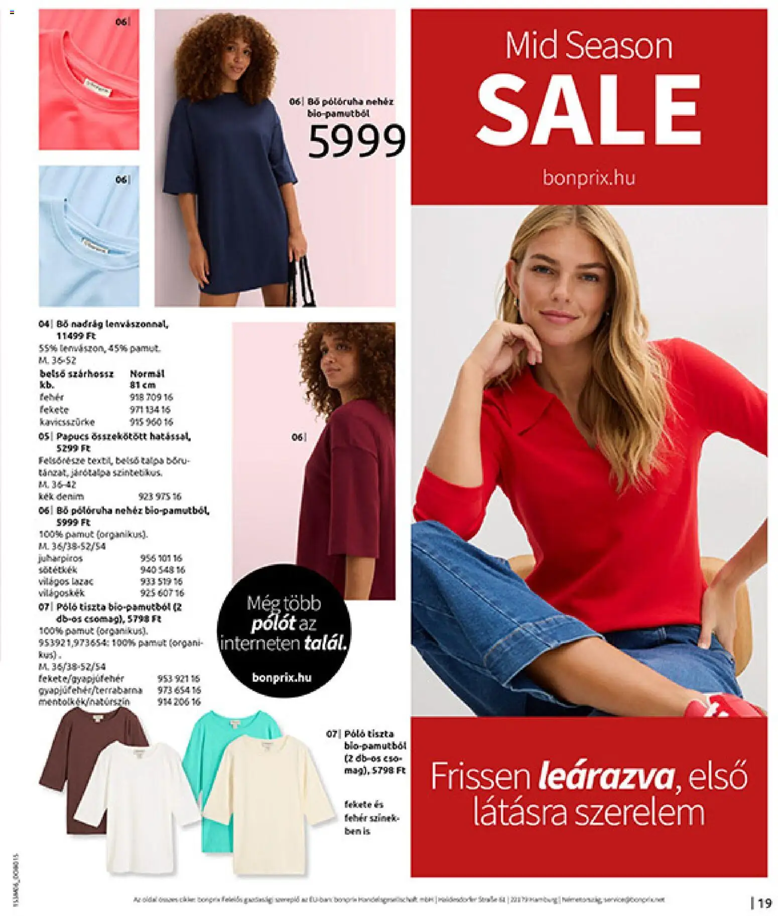 Bonprix akciós ujság - amely érvényes a következő dátumtól: 16.06.2026 | Oldal: 21 | Termékek: Papucs, Lazac, Nadrág