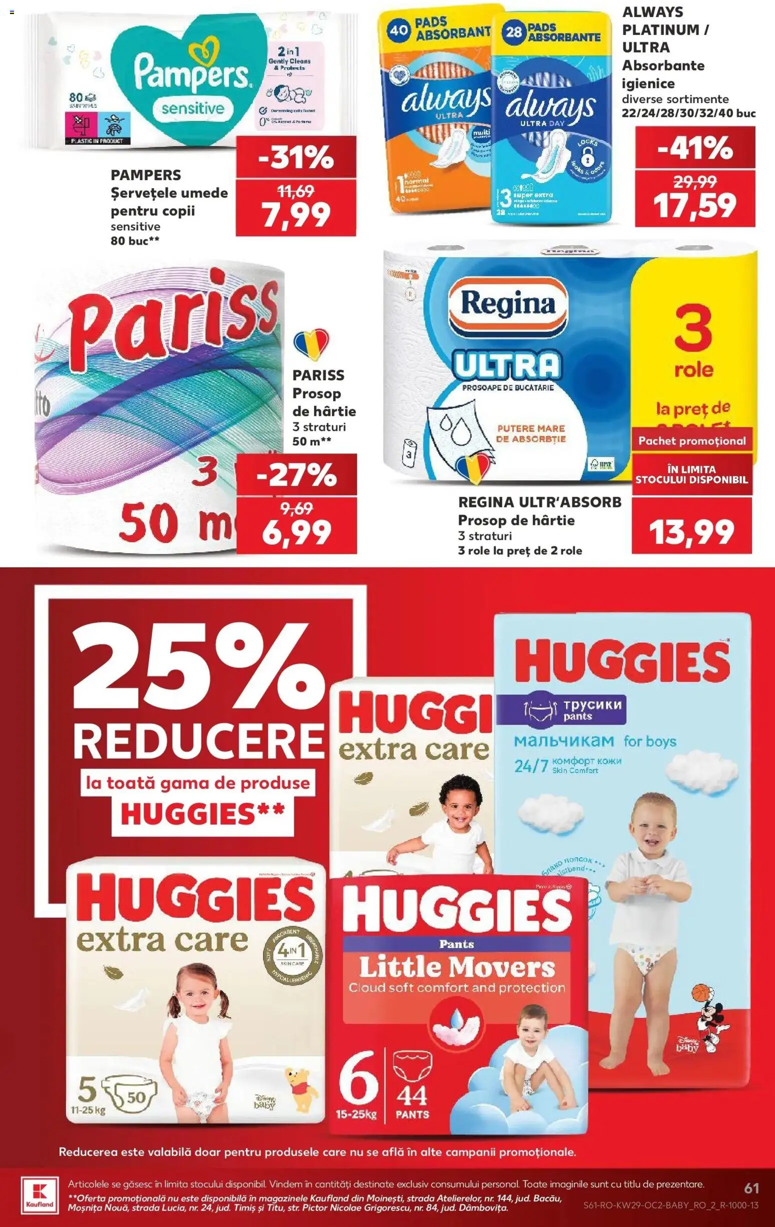 Noul catalog Kaufland – valabil de la 15.07.2026 | Pagină: 61 | Produse: Pampers, Regina, Bucătărie, Șervețele umede
