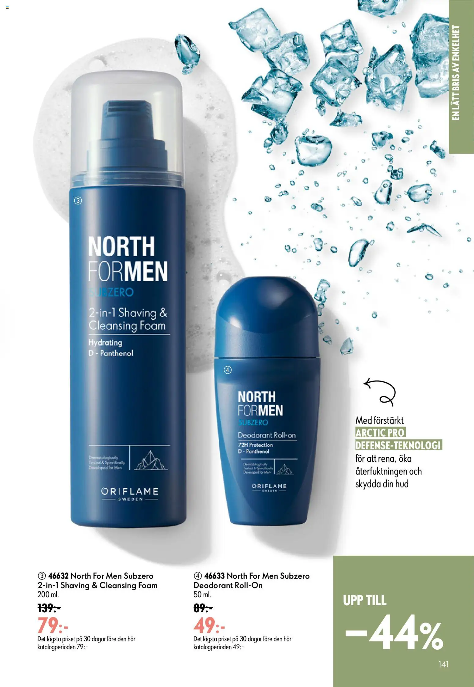 Oriflame reklamblad aktuell från 24/06/2026 | Sida: 141