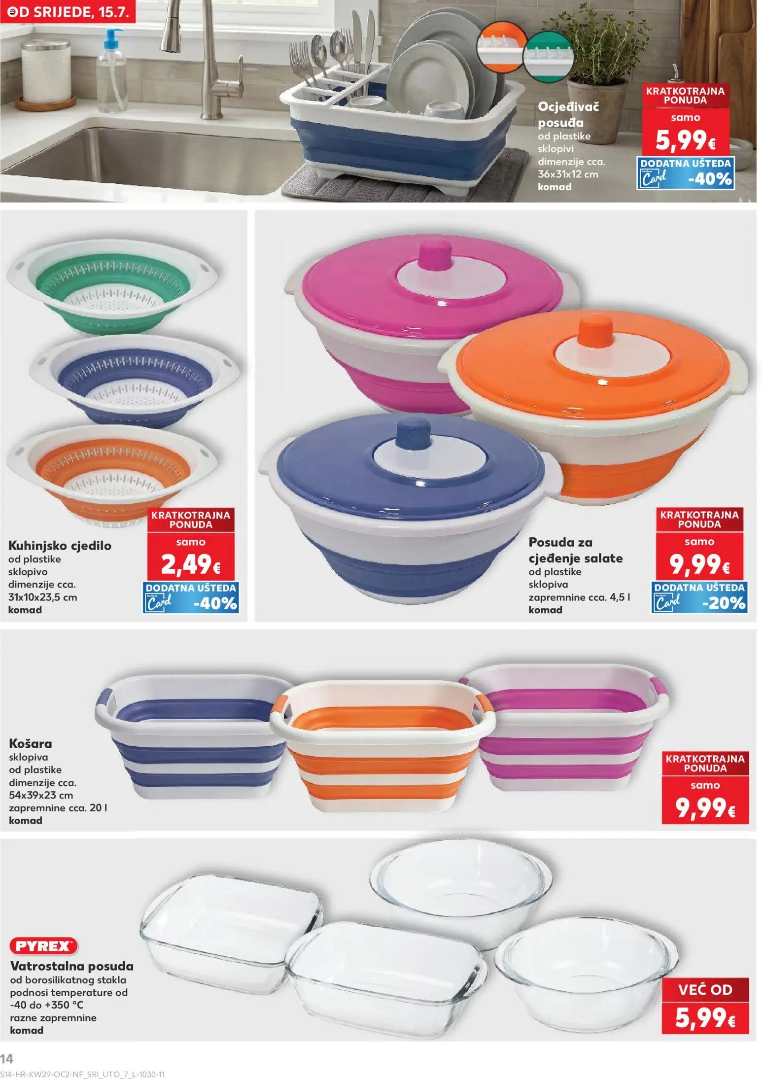 Kaufland katalog | vrijedi od 15.07.2026 | Stranica: 14 | Proizvodi: Košara, Cjedilo