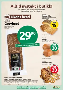 Forhåndsvisning av Joker kundeavis gyldig fra 27/09/2026 | Side: 12 | Produkter: Grovbrød, Boller, Bakervarer, Rundstykker