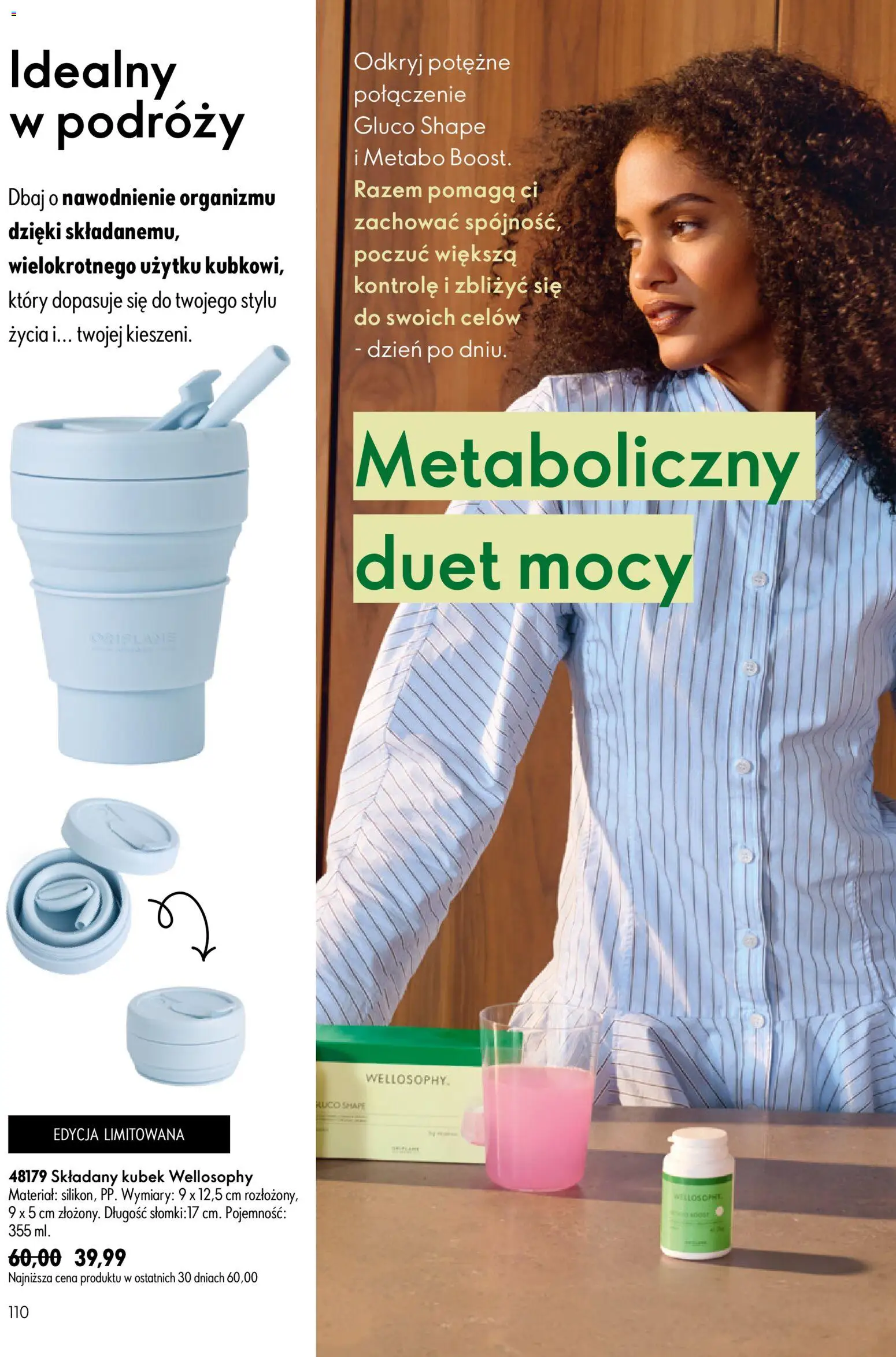 Oriflame Katalog 10 2026 od 08.07.2026 | Strona: 110 | Produkty: Słomki